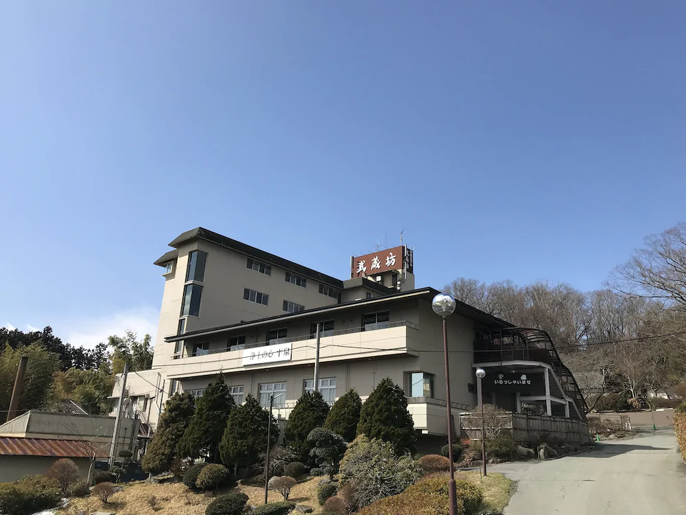 Hiraizumi Hotel Musashibo