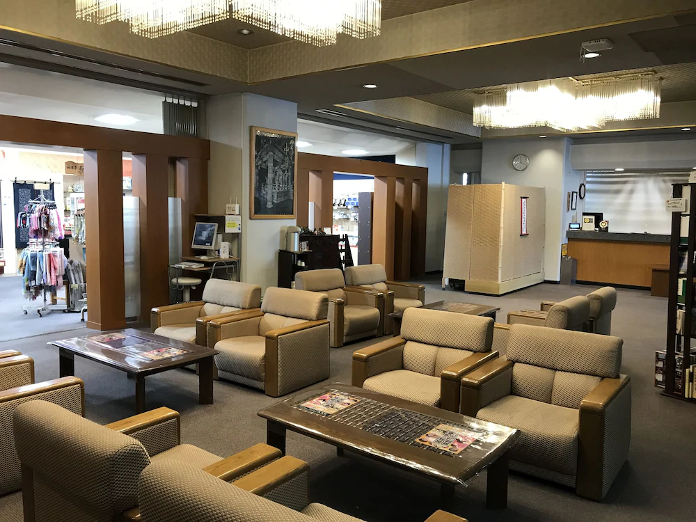 Hiraizumi Hotel Musashibo
