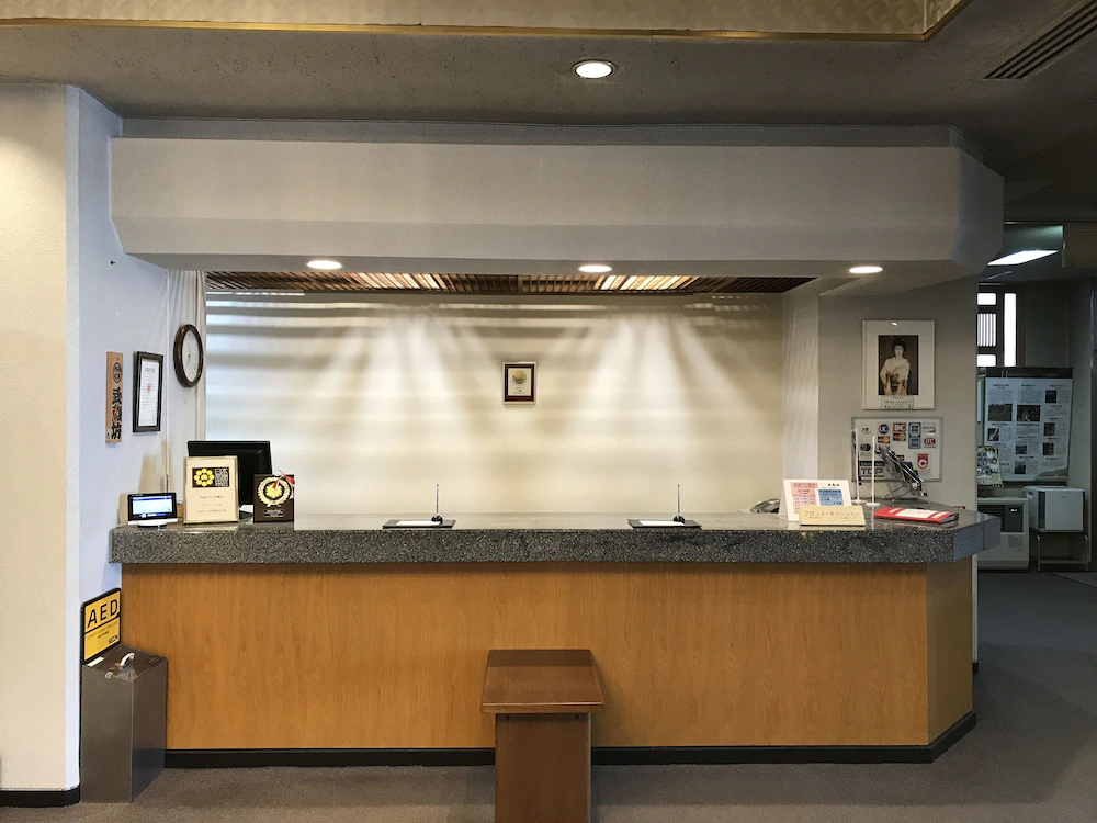 Hiraizumi Hotel Musashibo