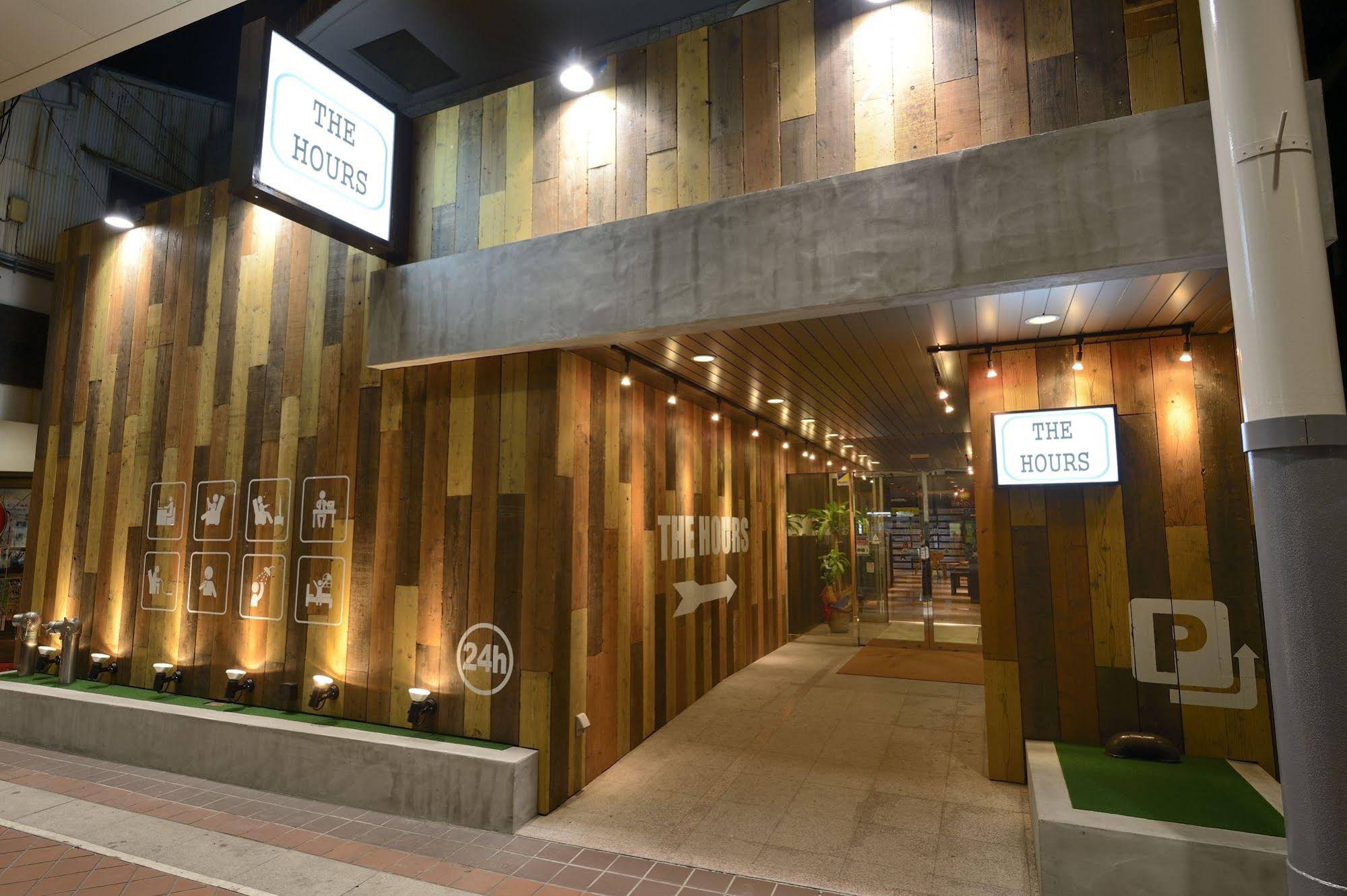 The Hours Shonan Hiratsuka