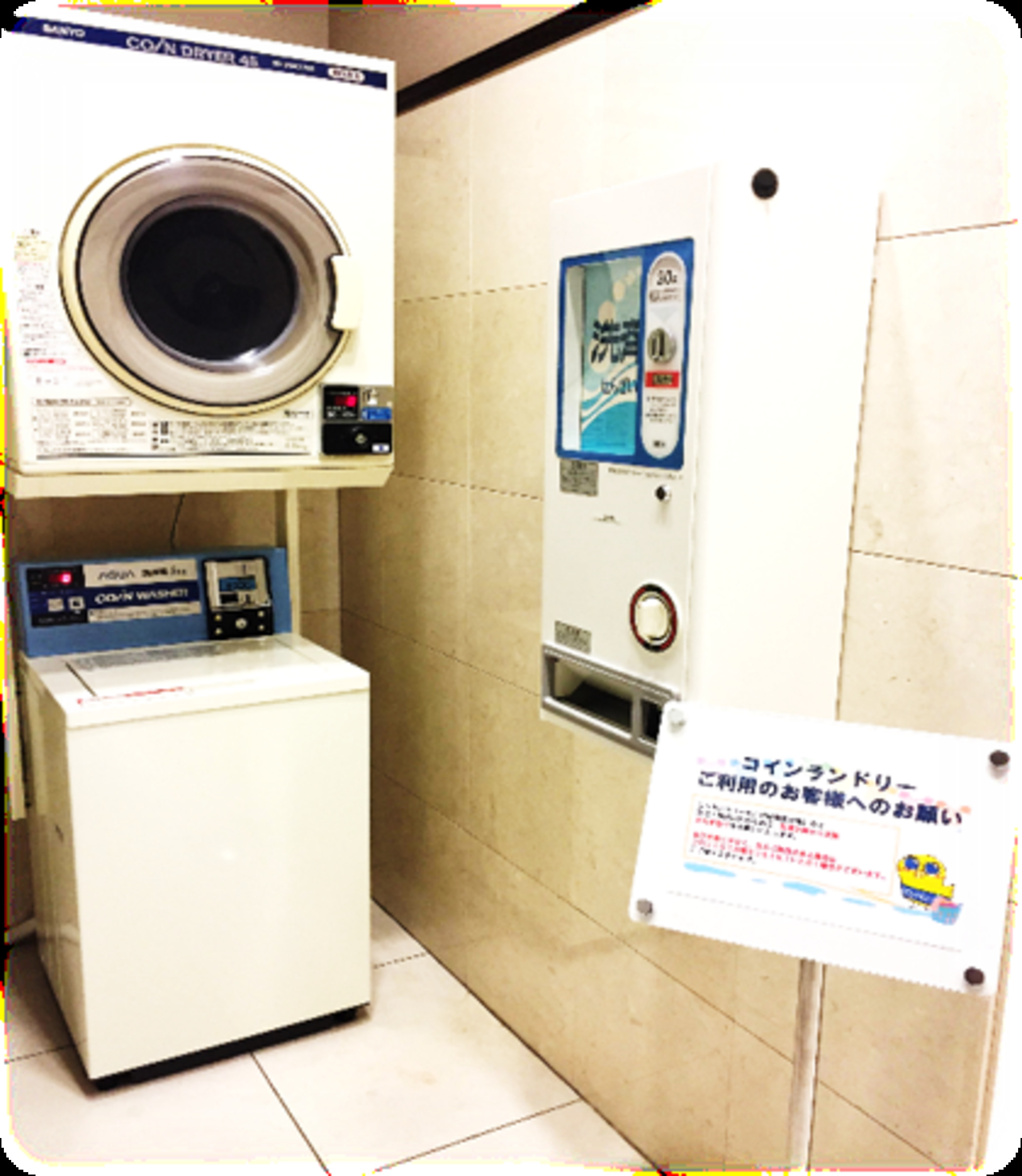 Toyoko Inn Shonan Hiratsuka-eki Kita-guchi No.2