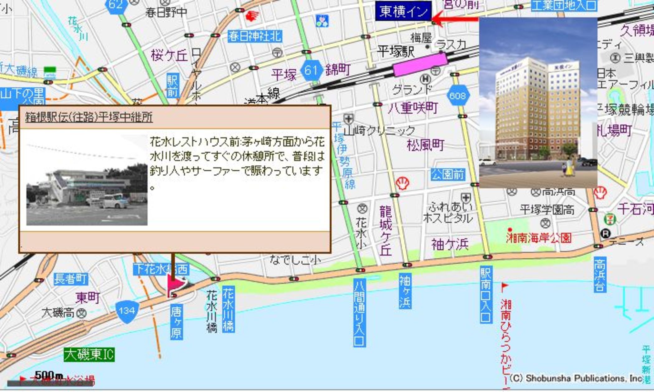 Toyoko Inn Shonan Hiratsuka-eki Kita-guchi No.2