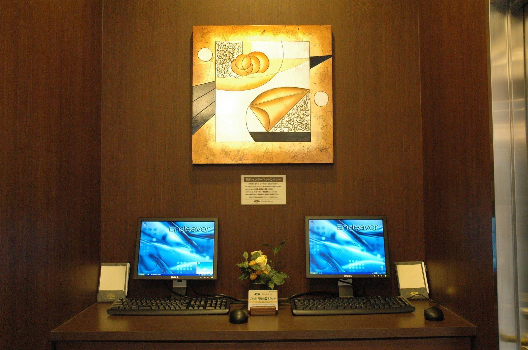 Hotel Route-Inn Hirosaki-Joto