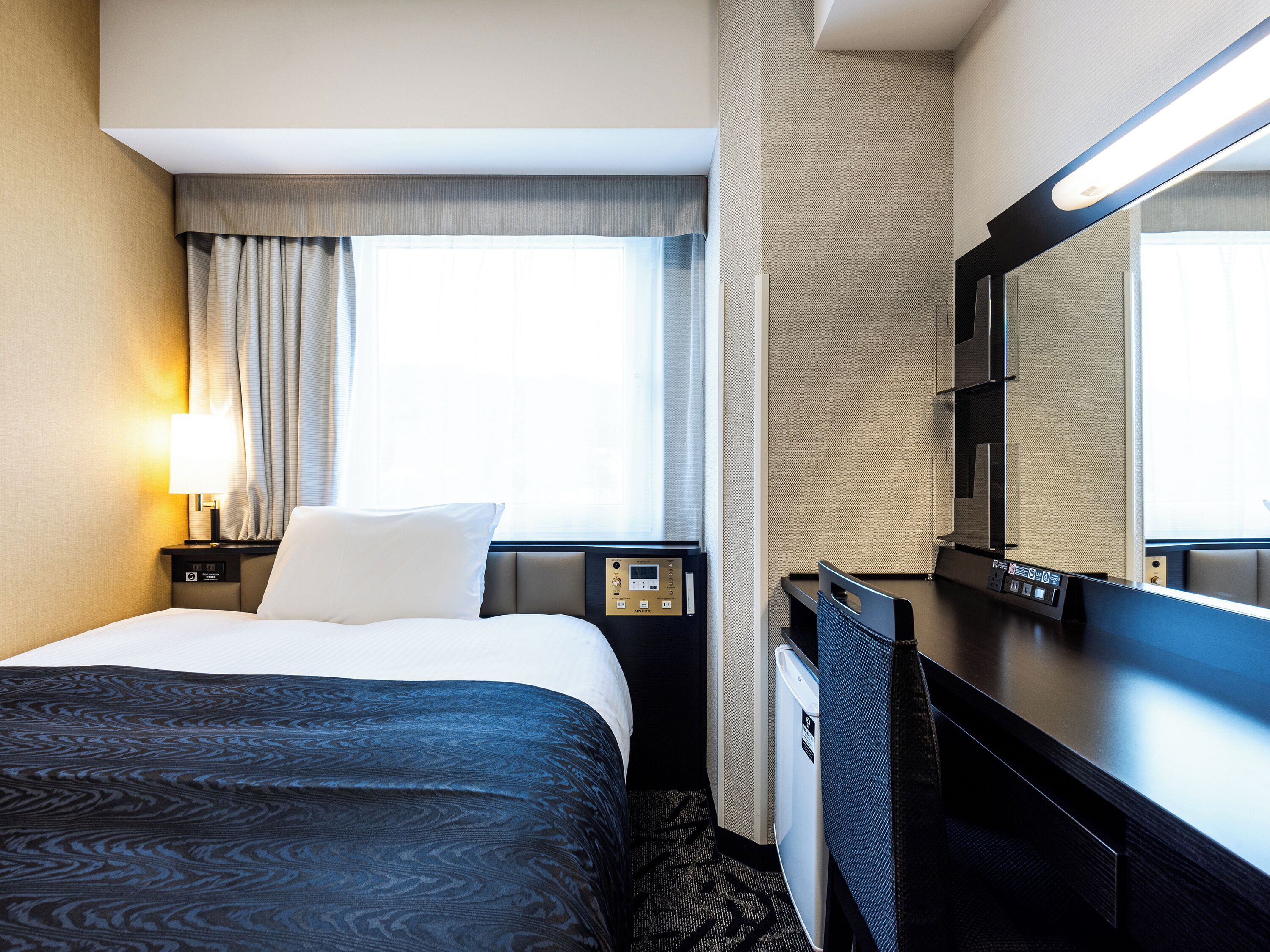 Apa Hotel Hiroshima Ekimae Shinkansenguchi