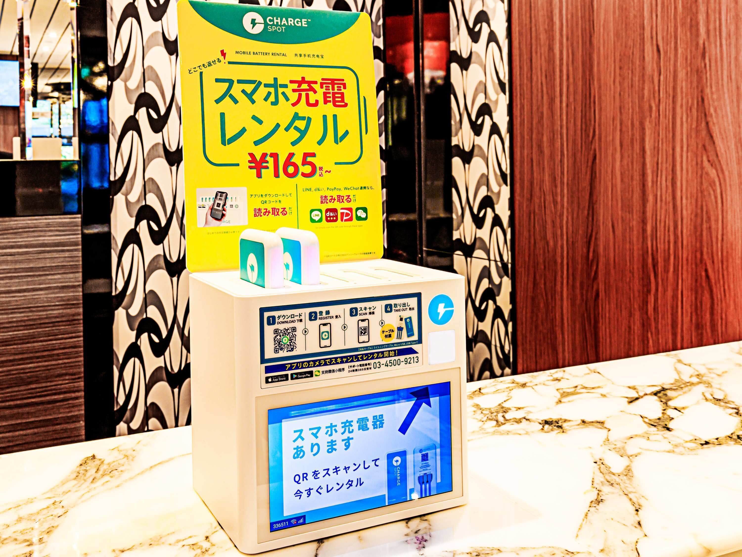 Apa Hotel Hiroshima Ekimae Shinkansenguchi