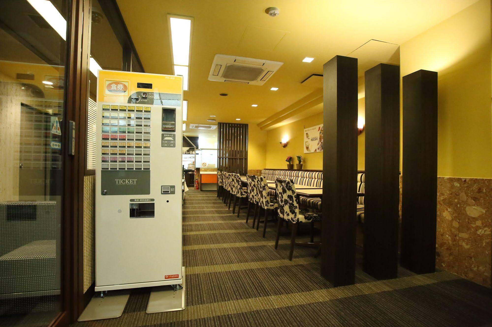 APA Hotel Hiroshim Ekimae