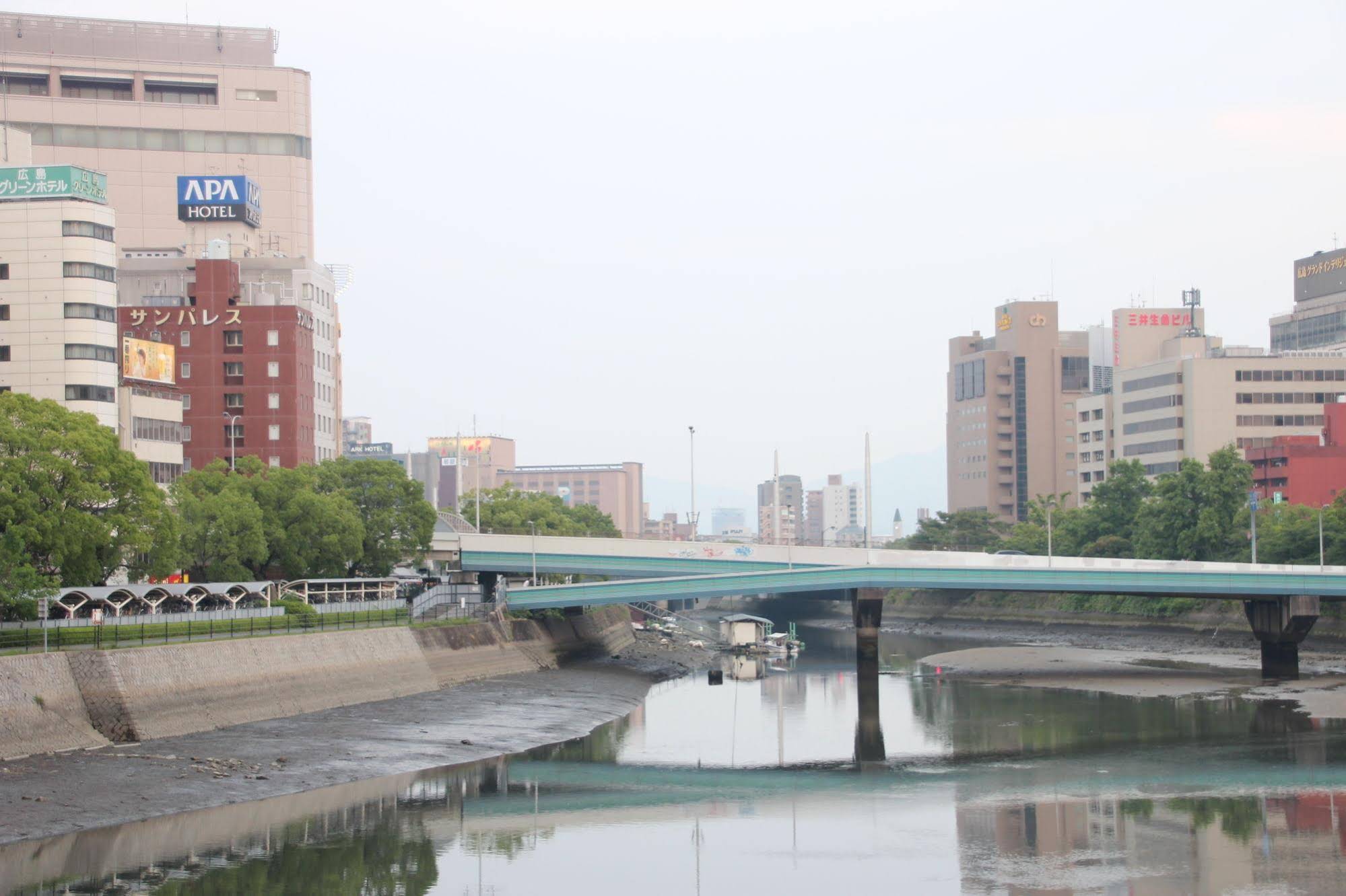APA Hotel Hiroshim Ekimae
