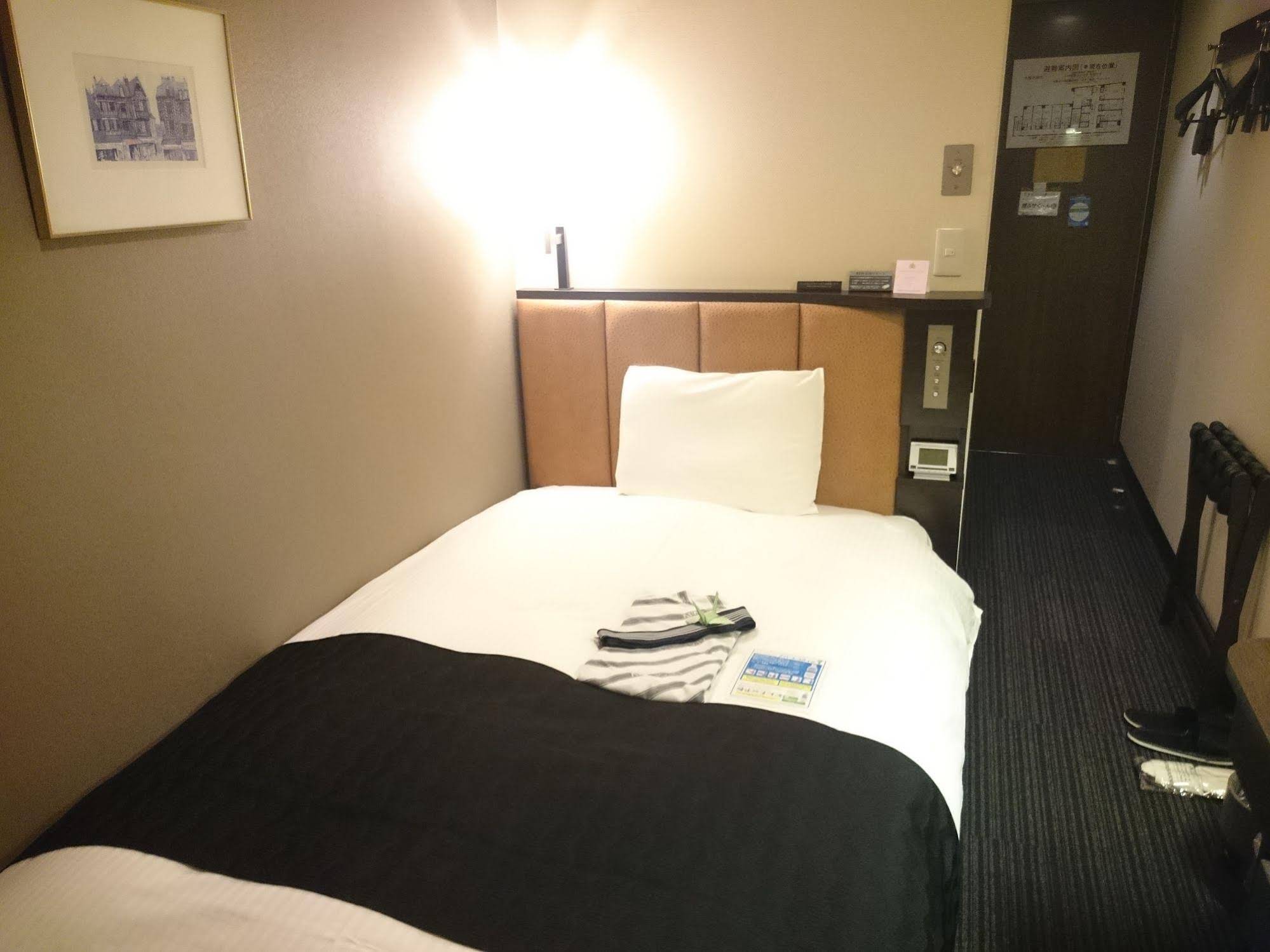 APA Hotel Hiroshim Ekimae