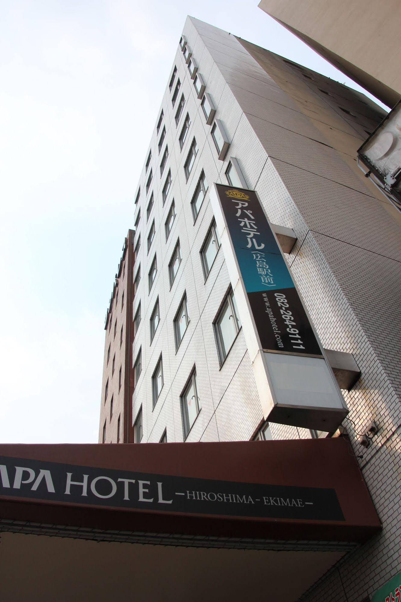 APA Hotel Hiroshim Ekimae