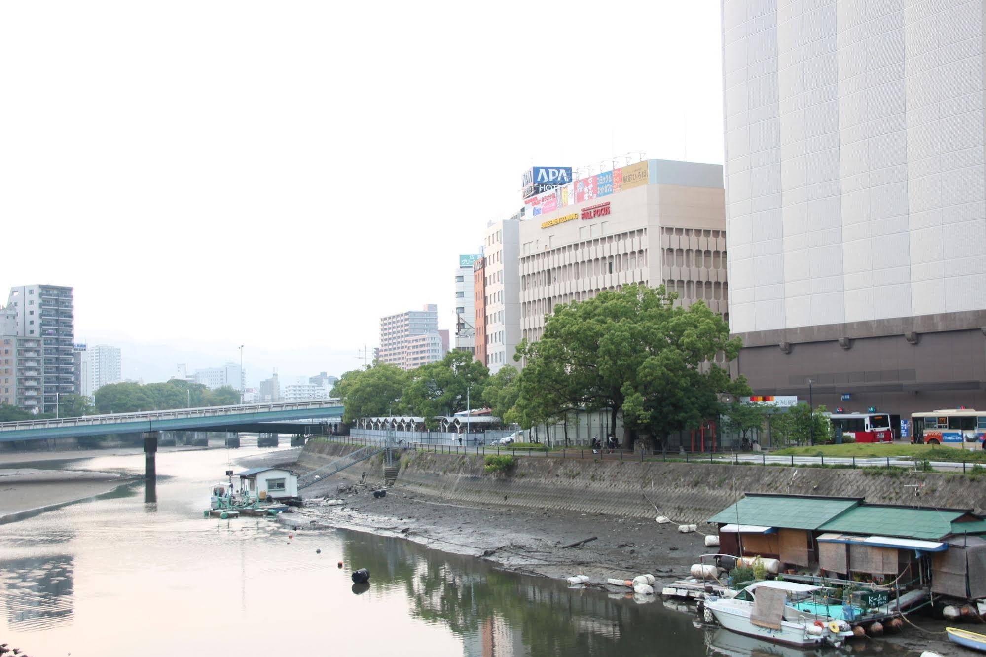 APA Hotel Hiroshim Ekimae