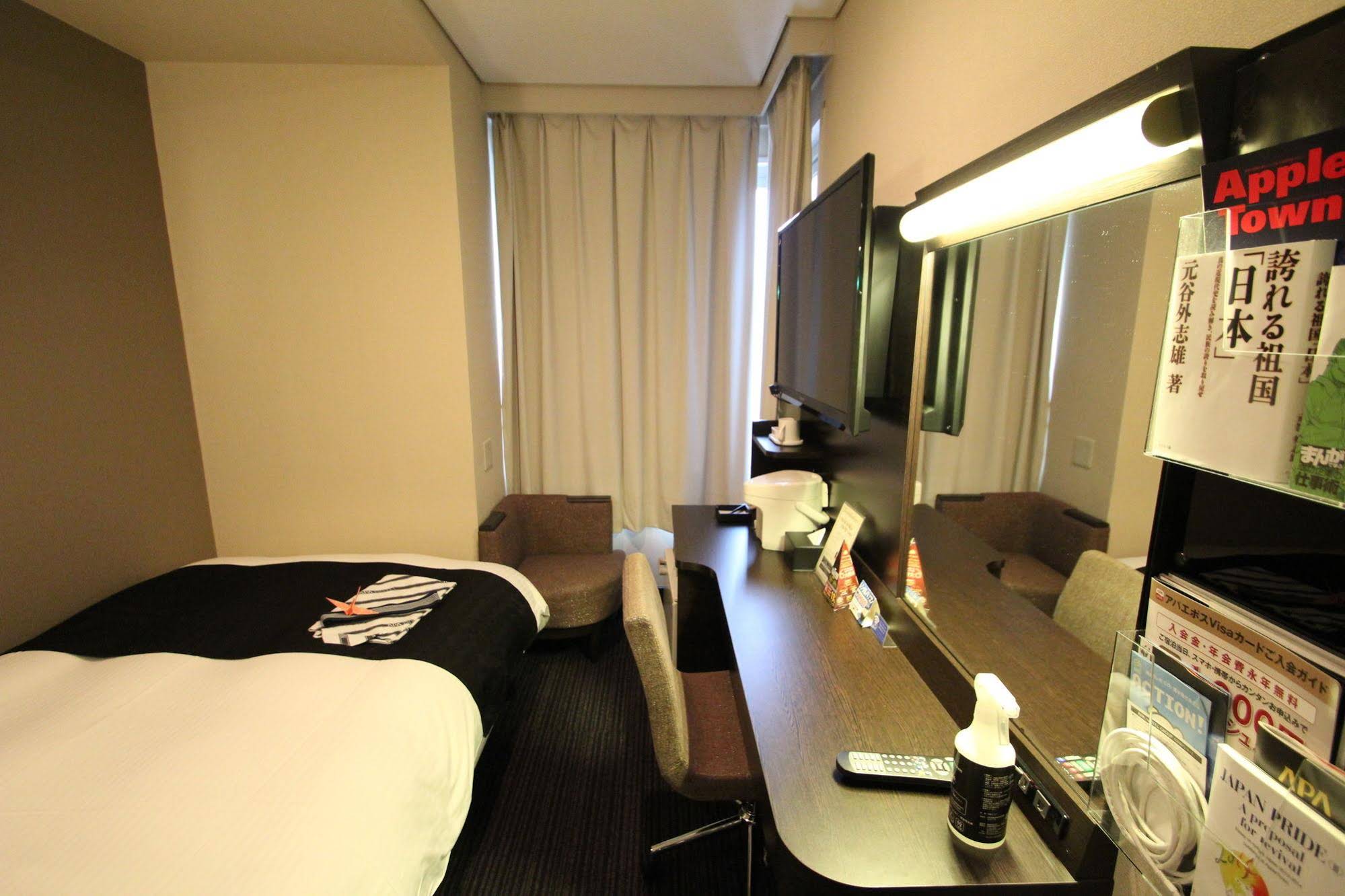 APA Hotel Hiroshim Ekimae