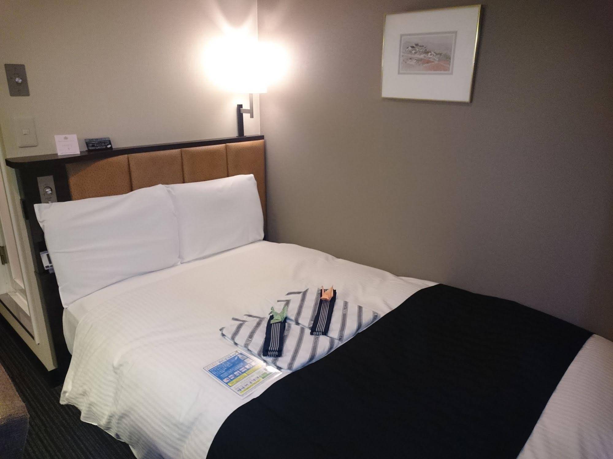APA Hotel Hiroshim Ekimae