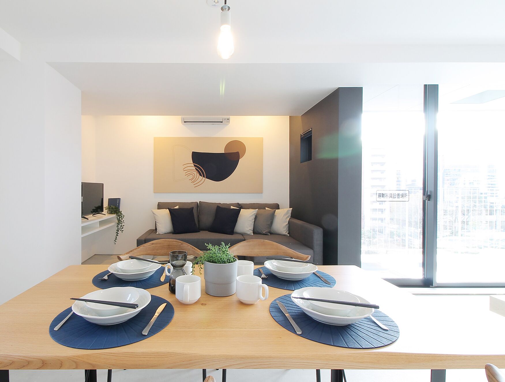 B Hotel Hiroshima Heiwa Odori