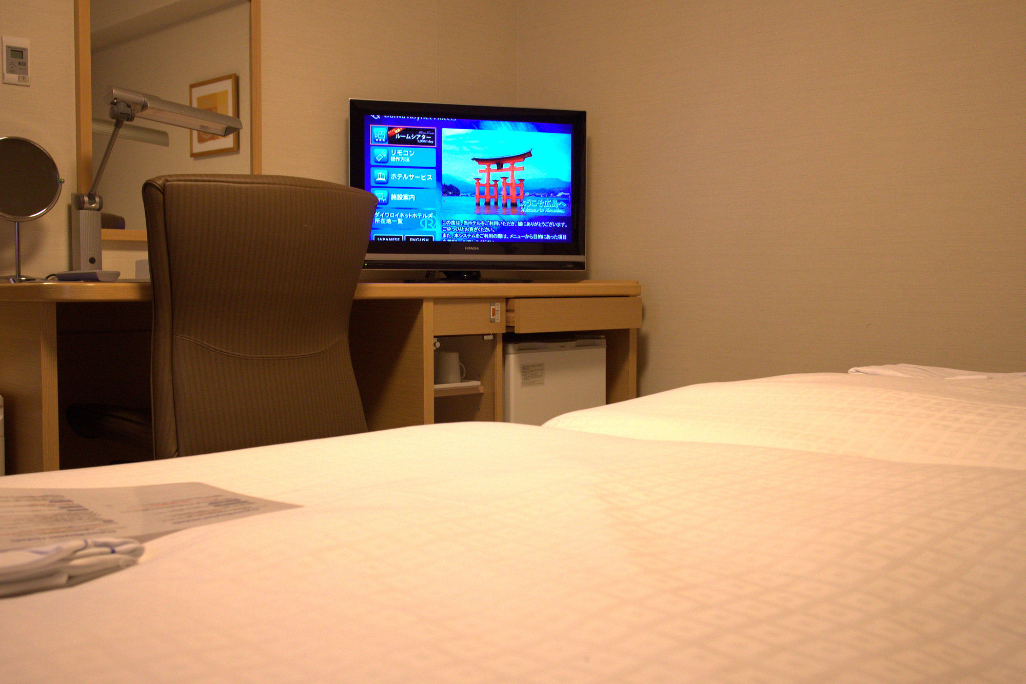 Daiwa Roynet Hotel Hiroshima