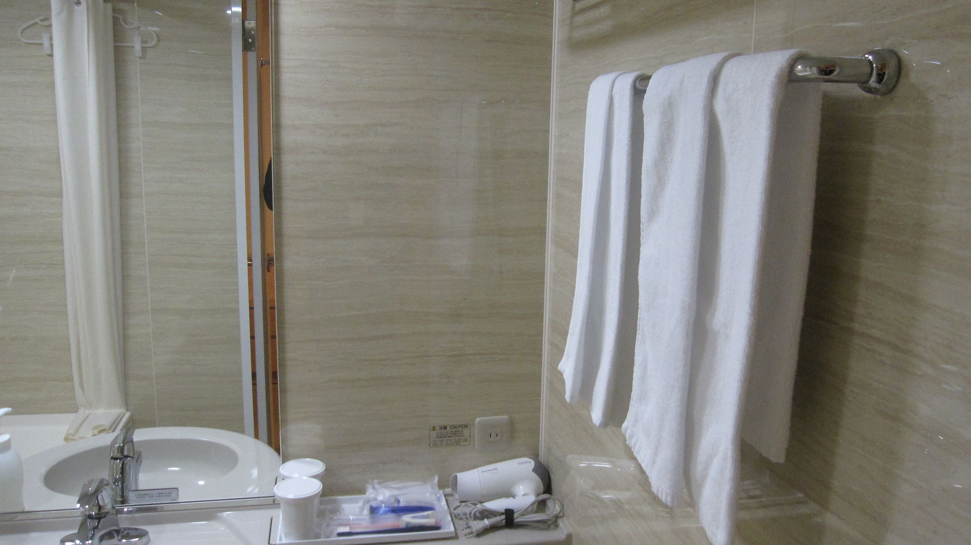 Daiwa Roynet Hotel Hiroshima