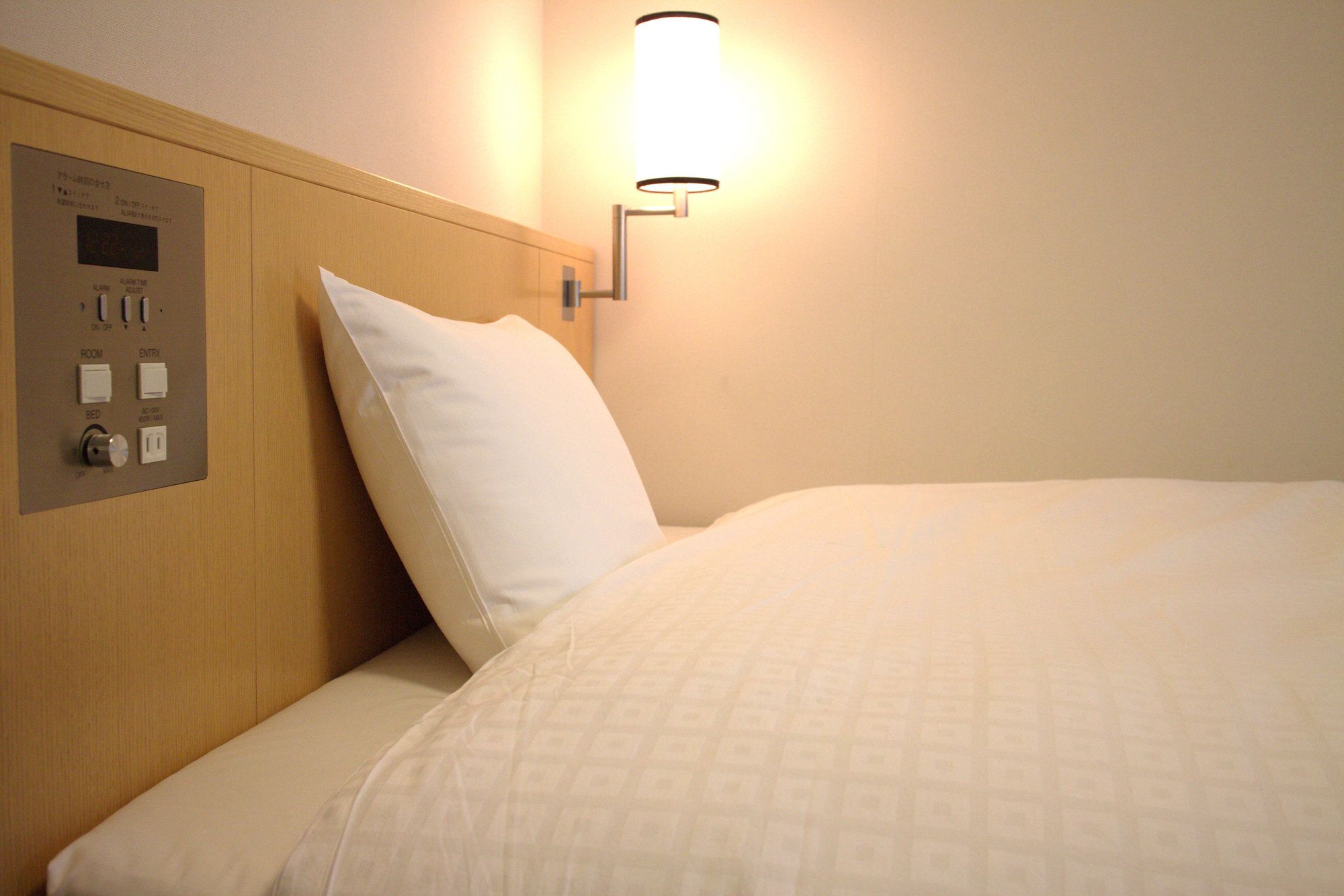Daiwa Roynet Hotel Hiroshima