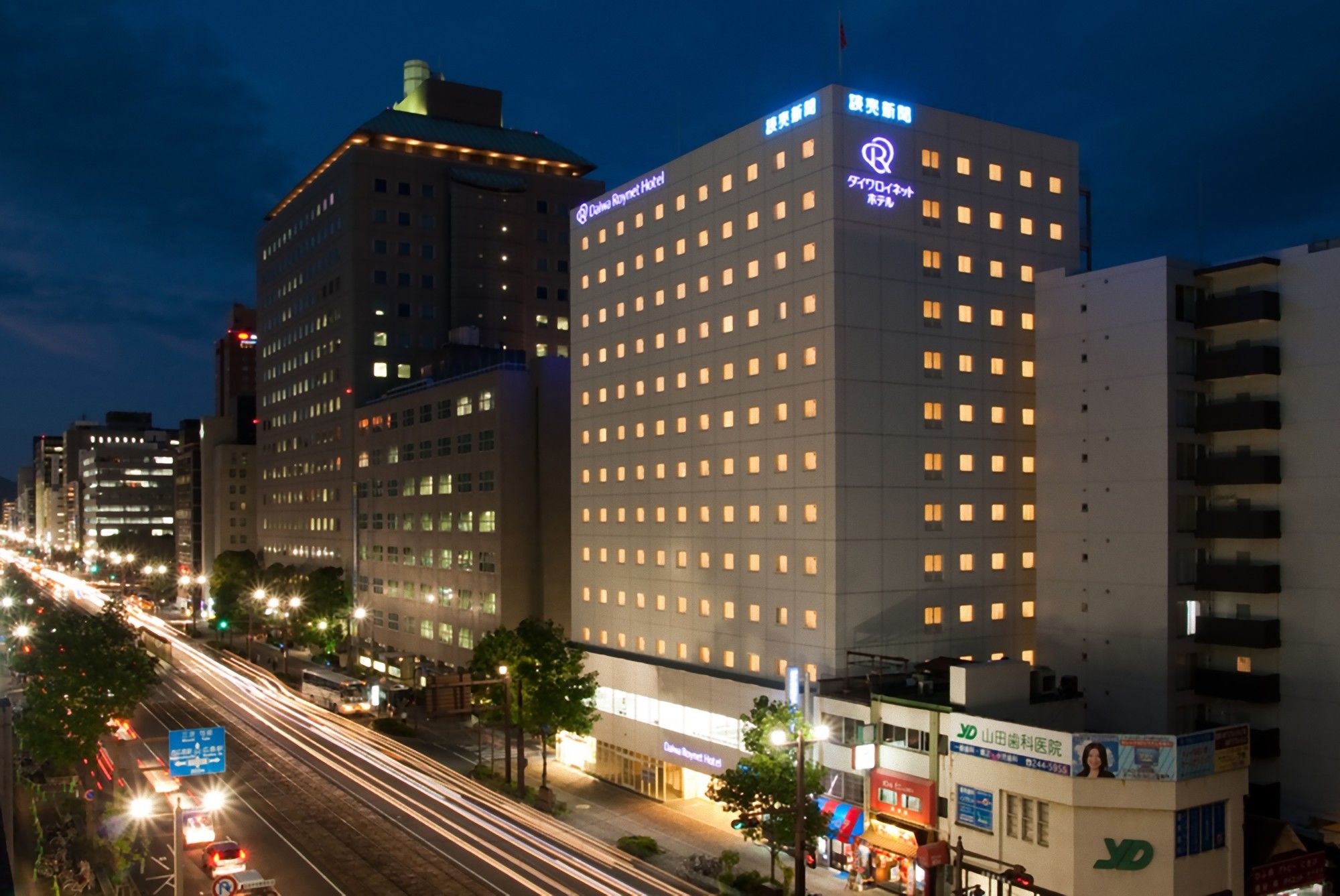 Daiwa Roynet Hotel Hiroshima