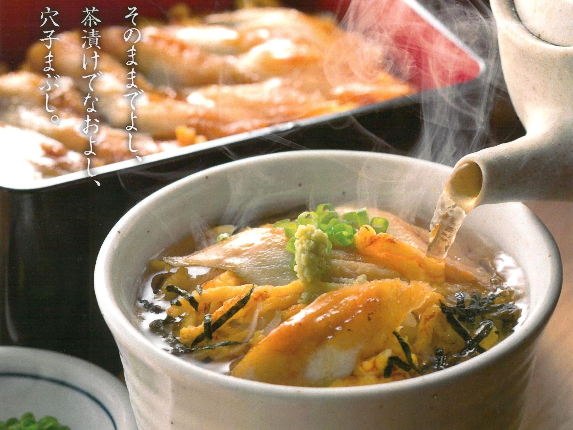 Daiwa Roynet Hotel Hiroshima
