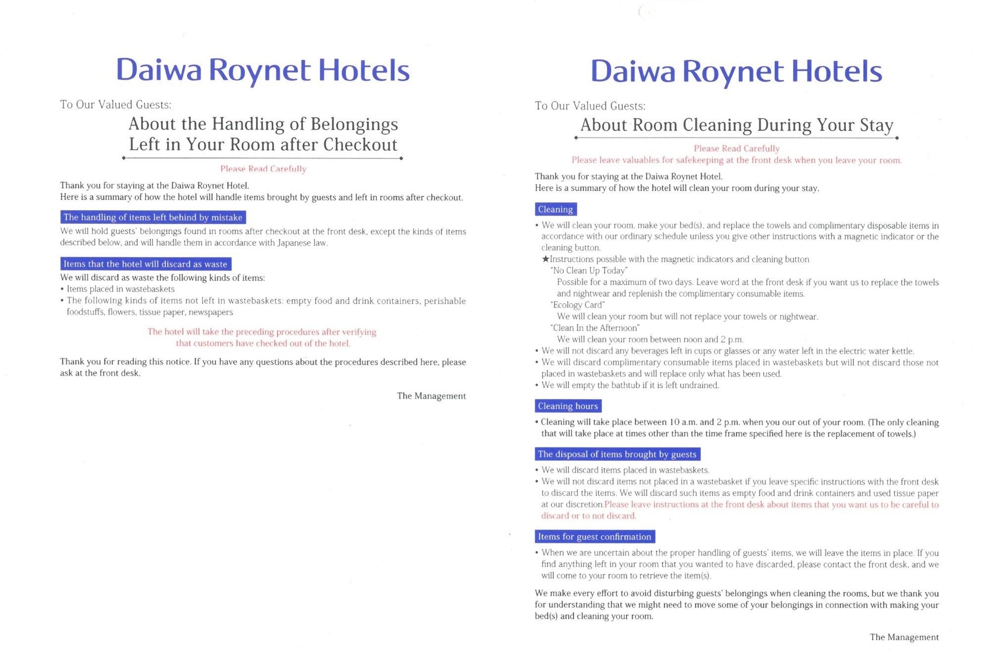 Daiwa Roynet Hotel Hiroshima