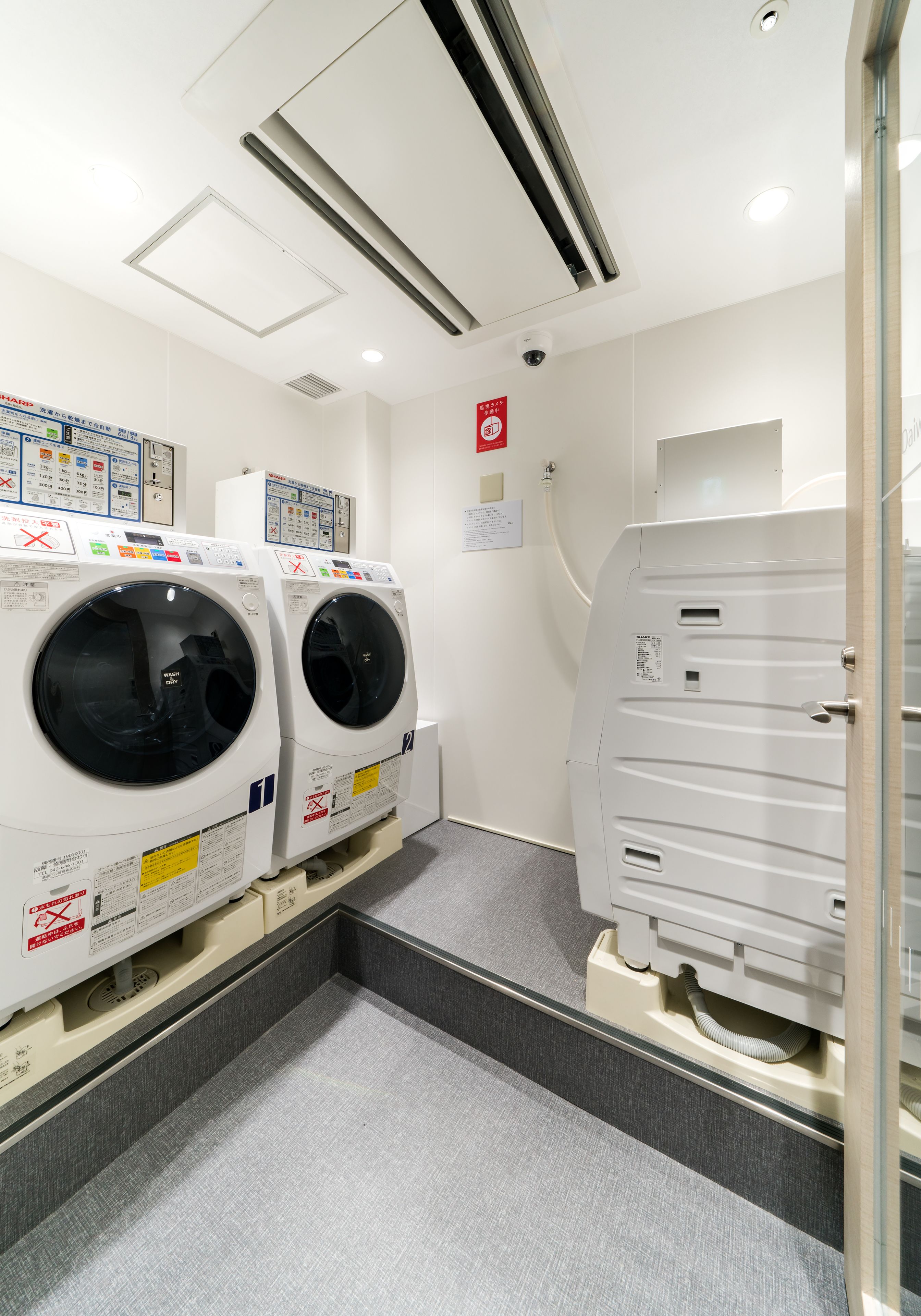 Daiwa Roynet Hotel Hiroshima Ekimae