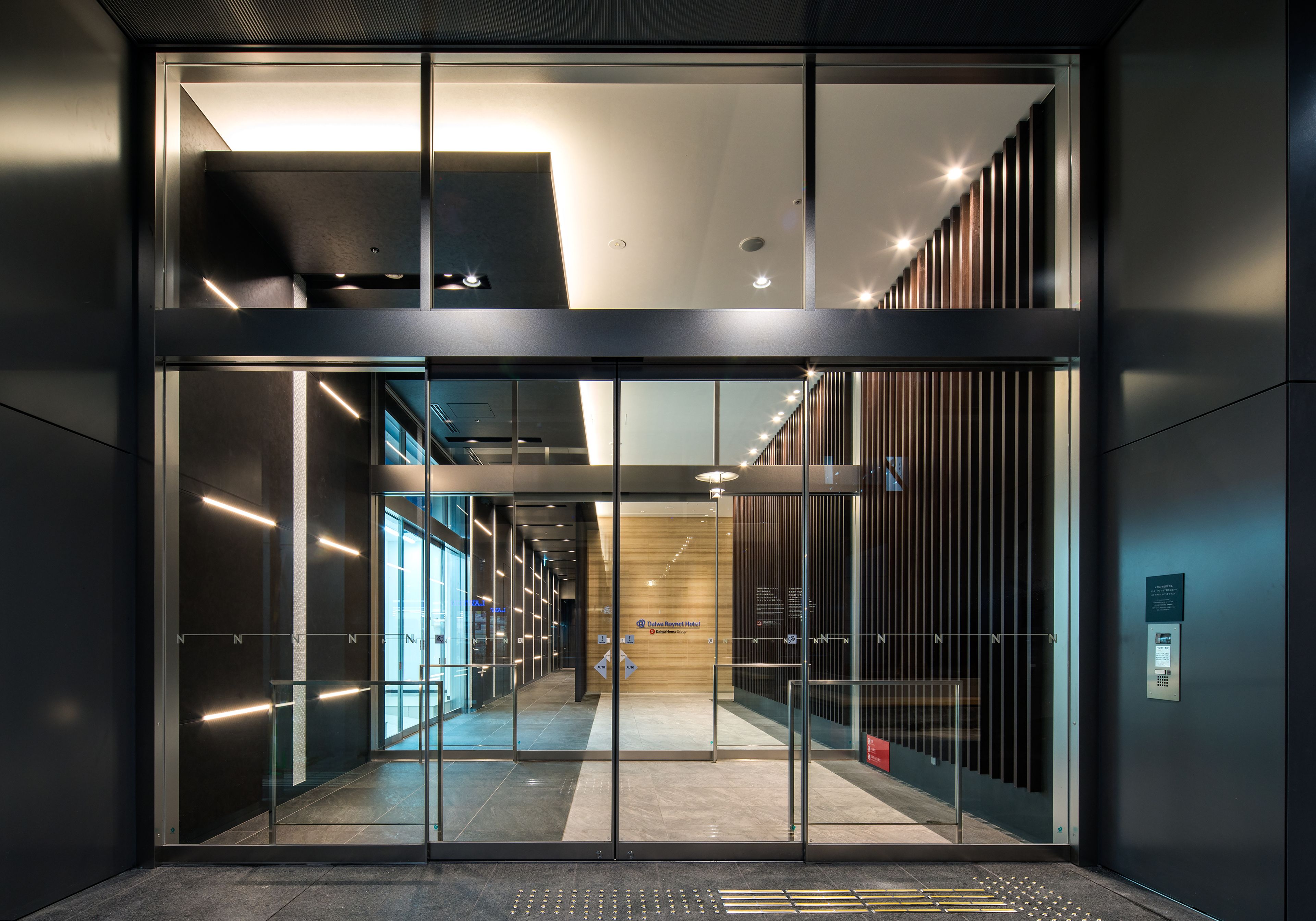 Daiwa Roynet Hotel Hiroshima Ekimae