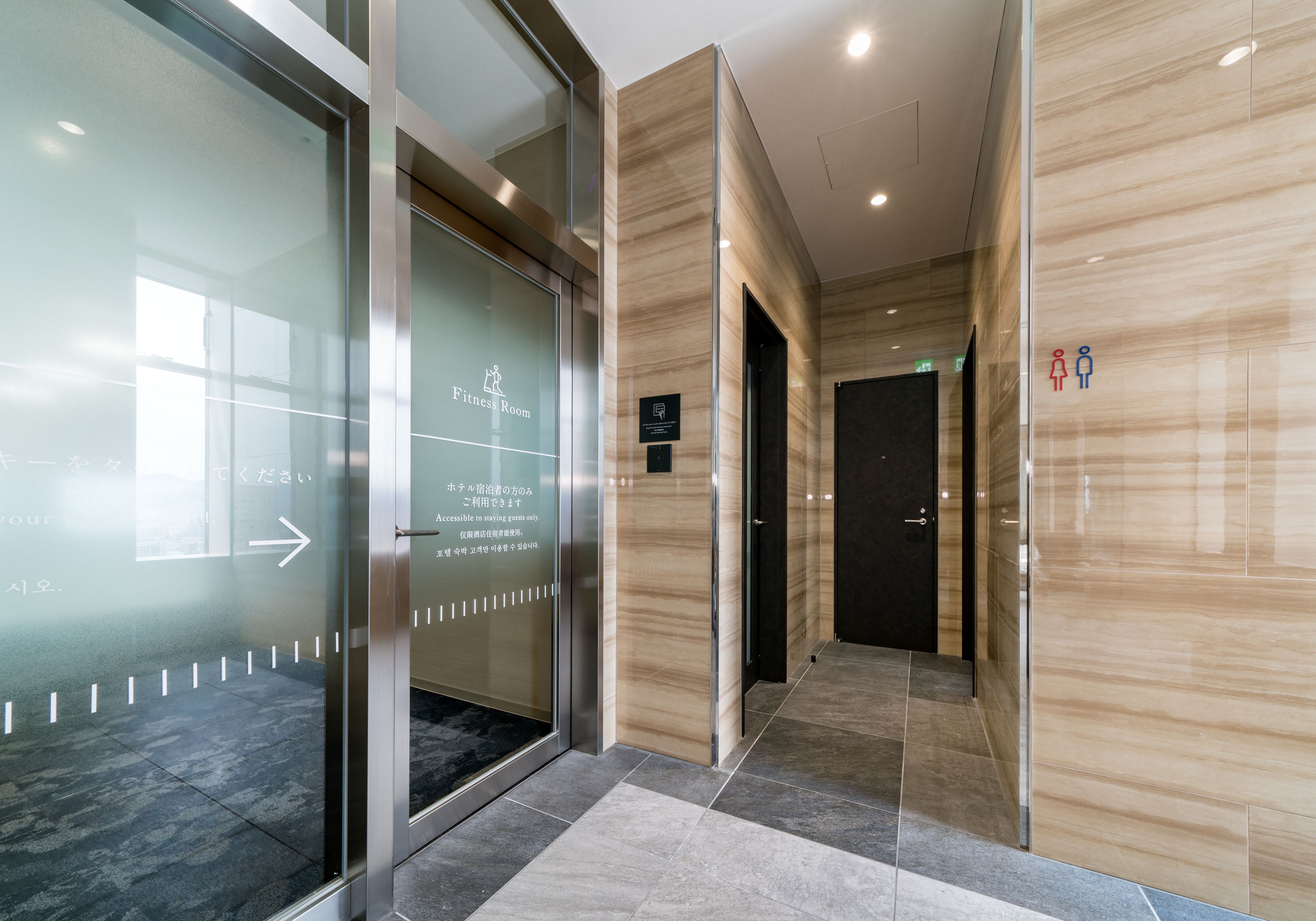 Daiwa Roynet Hotel Hiroshima Ekimae