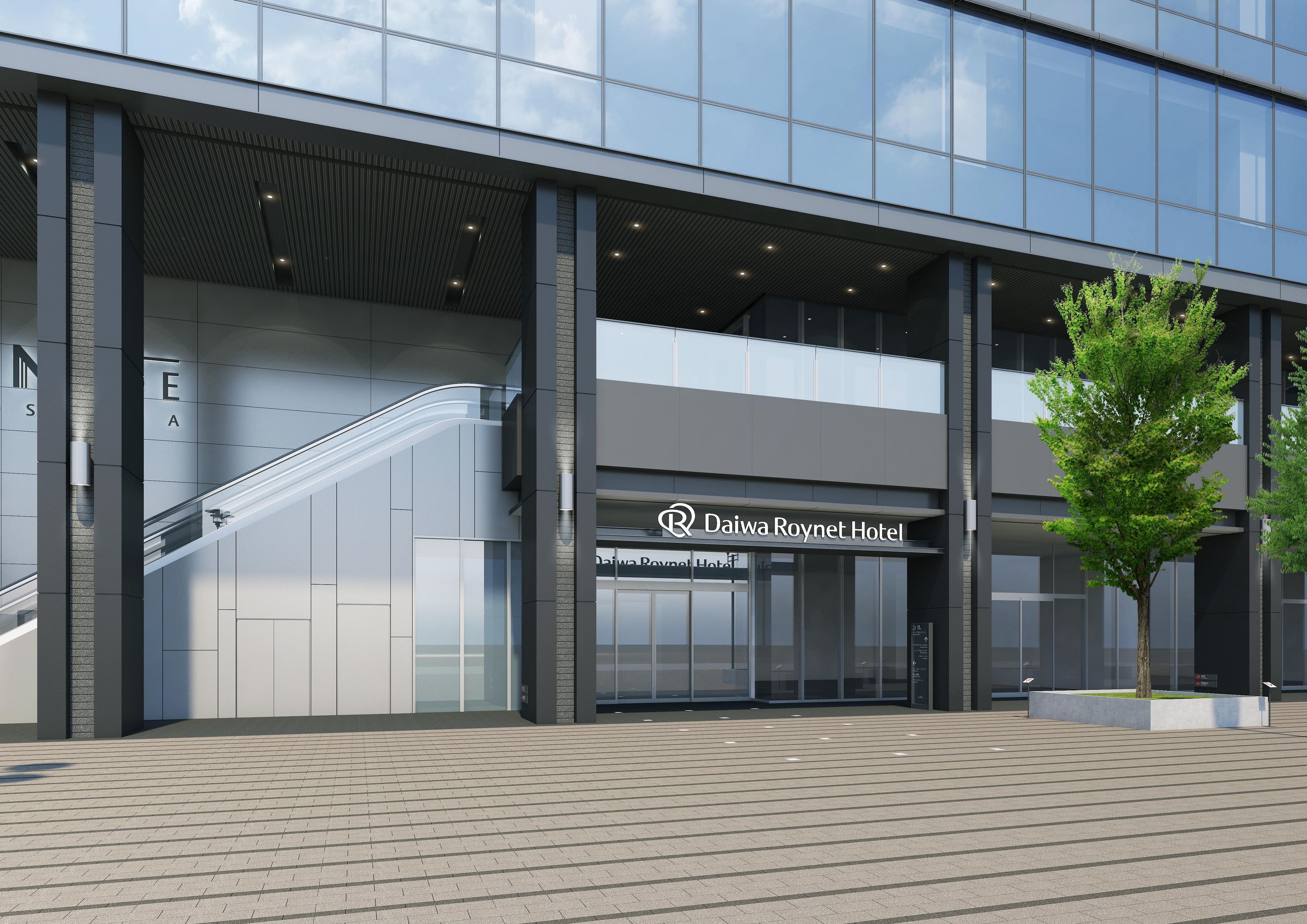 Daiwa Roynet Hotel Hiroshima Ekimae