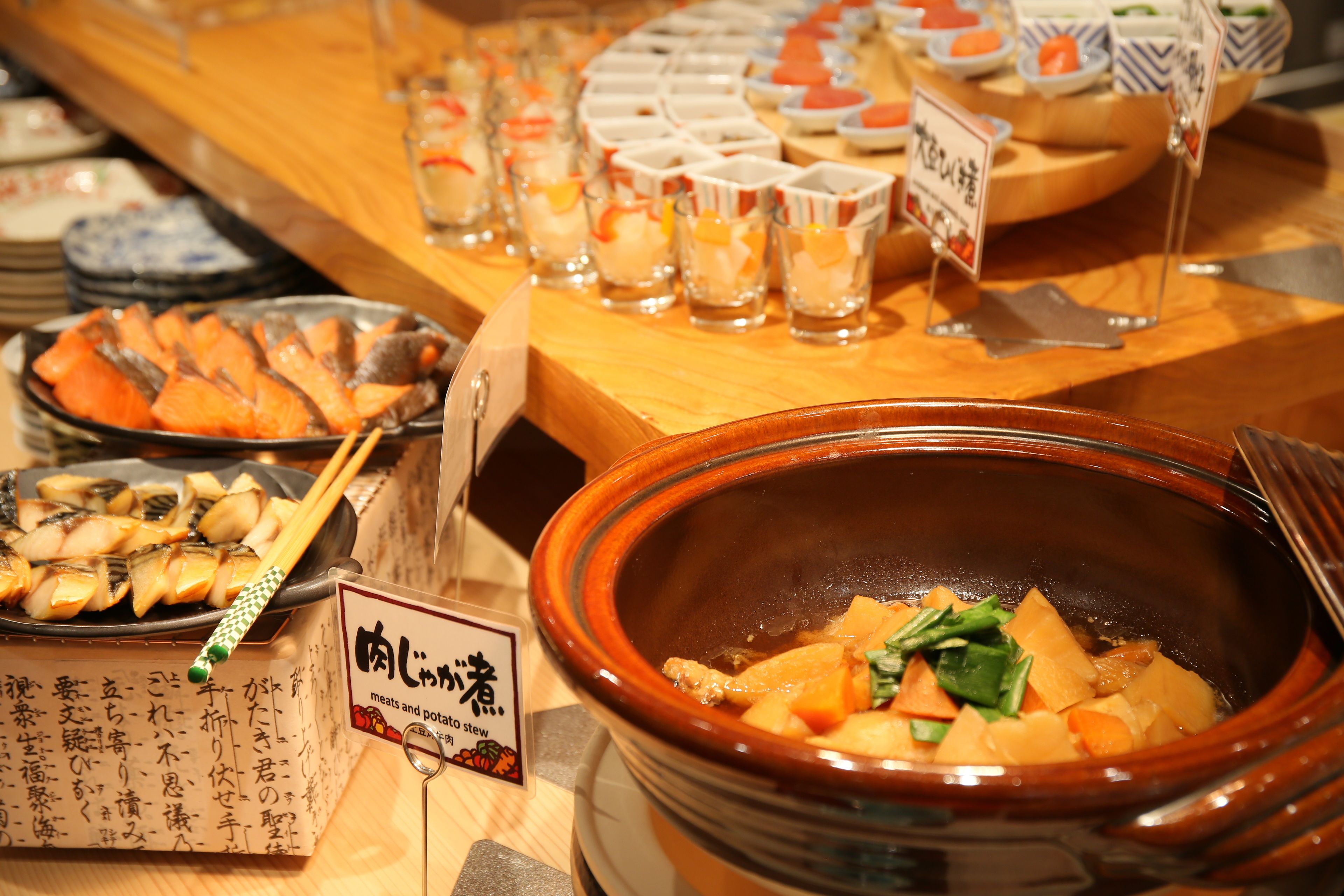 Daiwa Roynet Hotel Hiroshima Ekimae