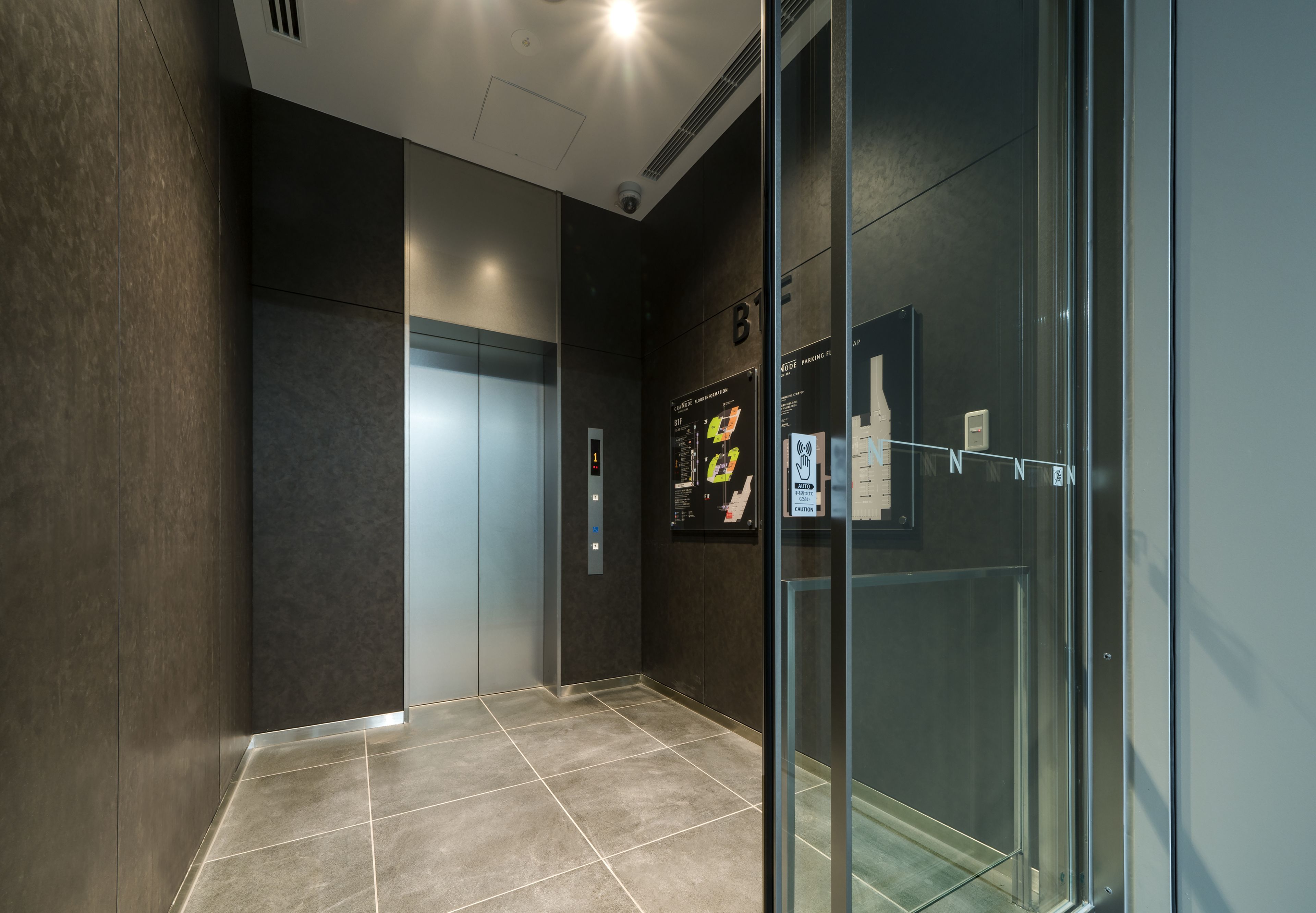 Daiwa Roynet Hotel Hiroshima Ekimae