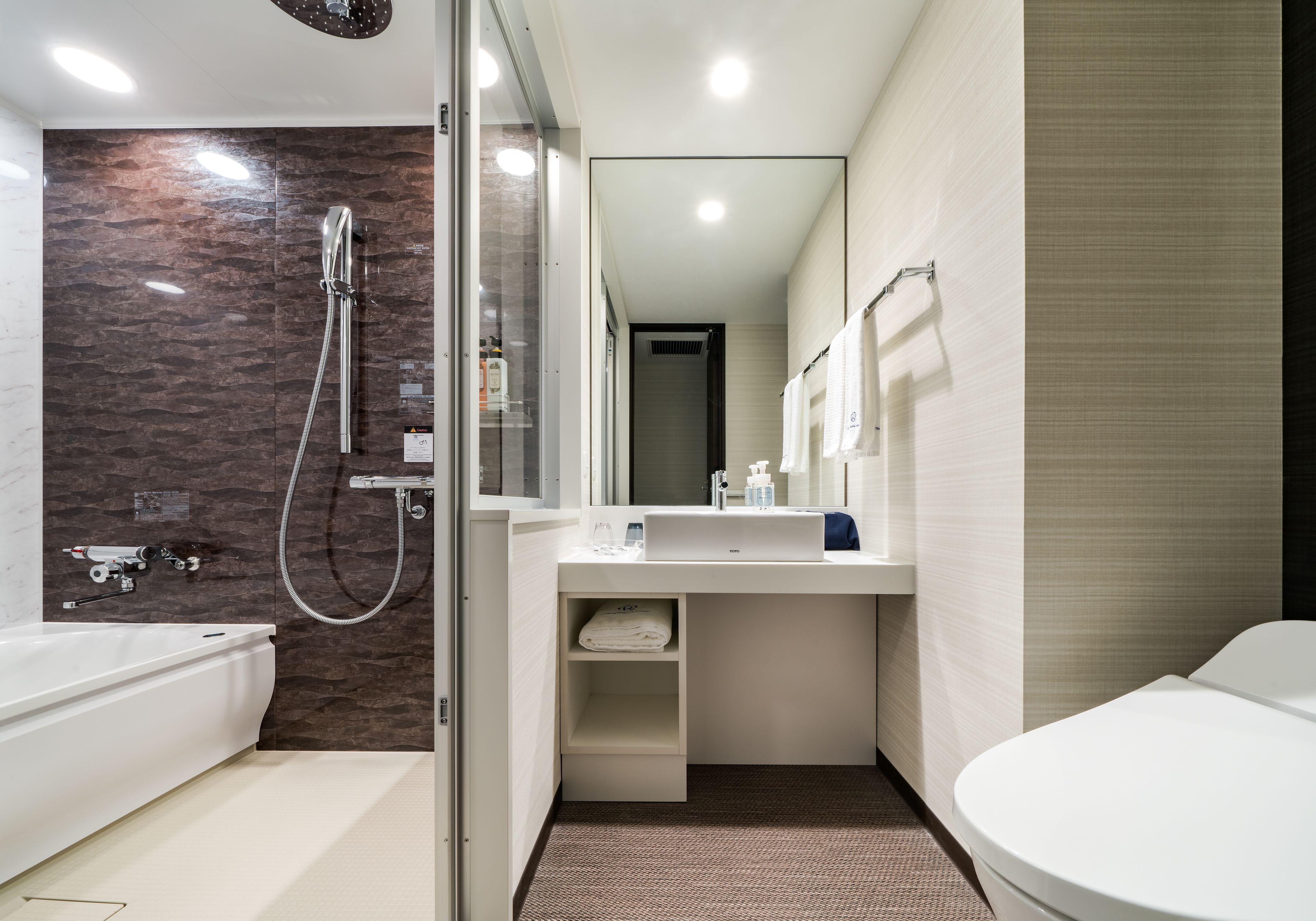 Daiwa Roynet Hotel Hiroshima Ekimae