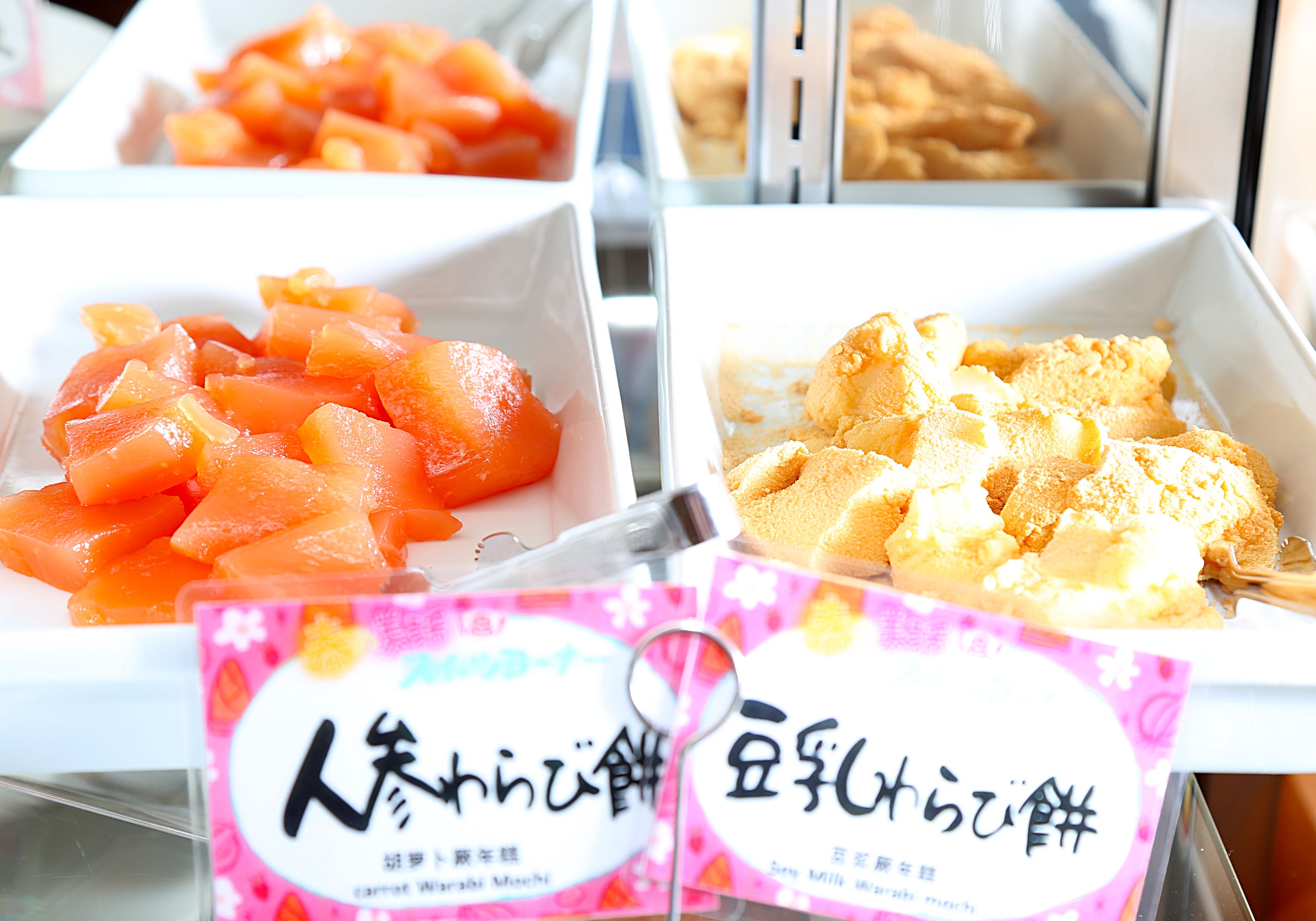 Daiwa Roynet Hotel Hiroshima Ekimae