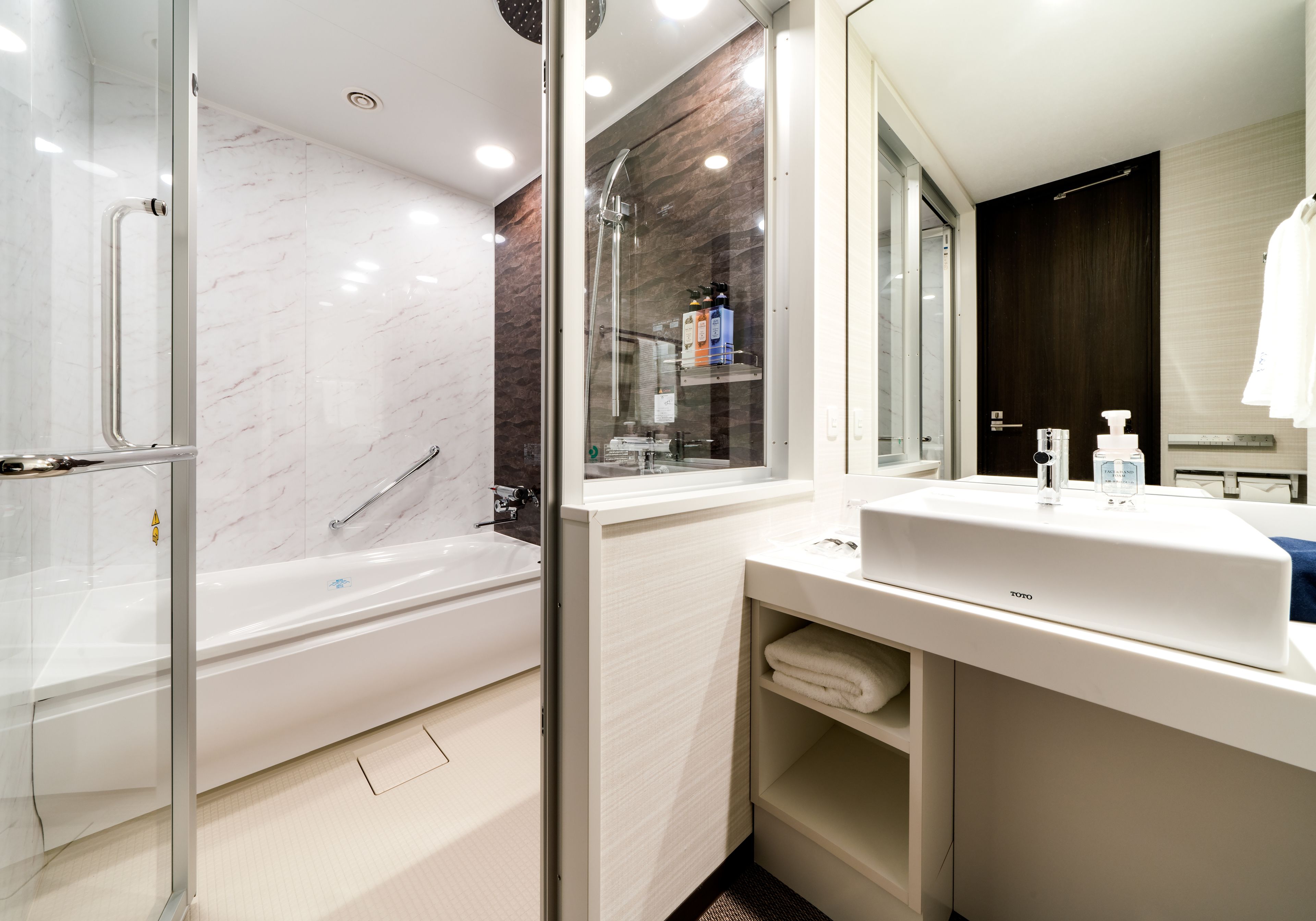 Daiwa Roynet Hotel Hiroshima Ekimae