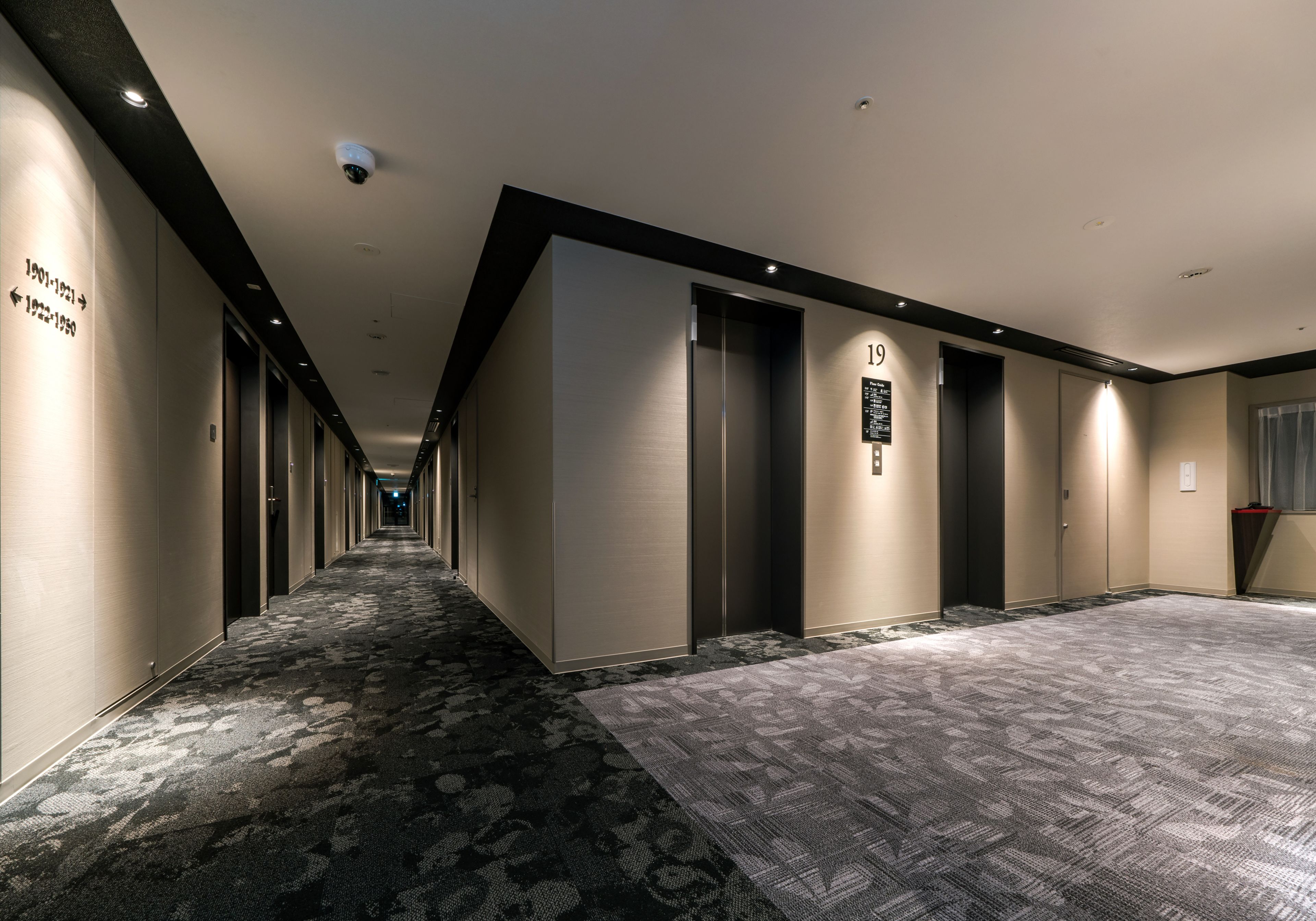 Daiwa Roynet Hotel Hiroshima Ekimae
