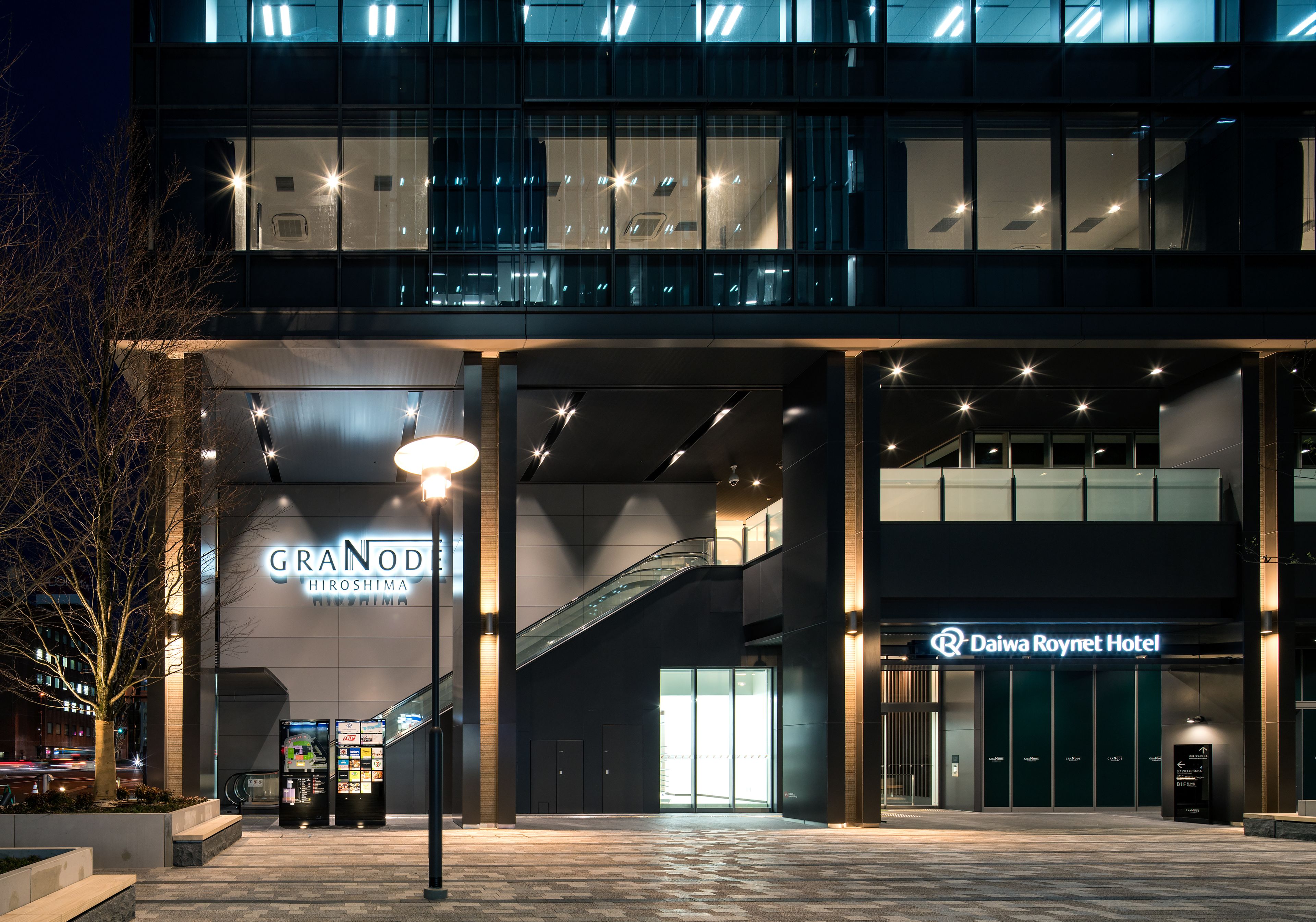 Daiwa Roynet Hotel Hiroshima Ekimae