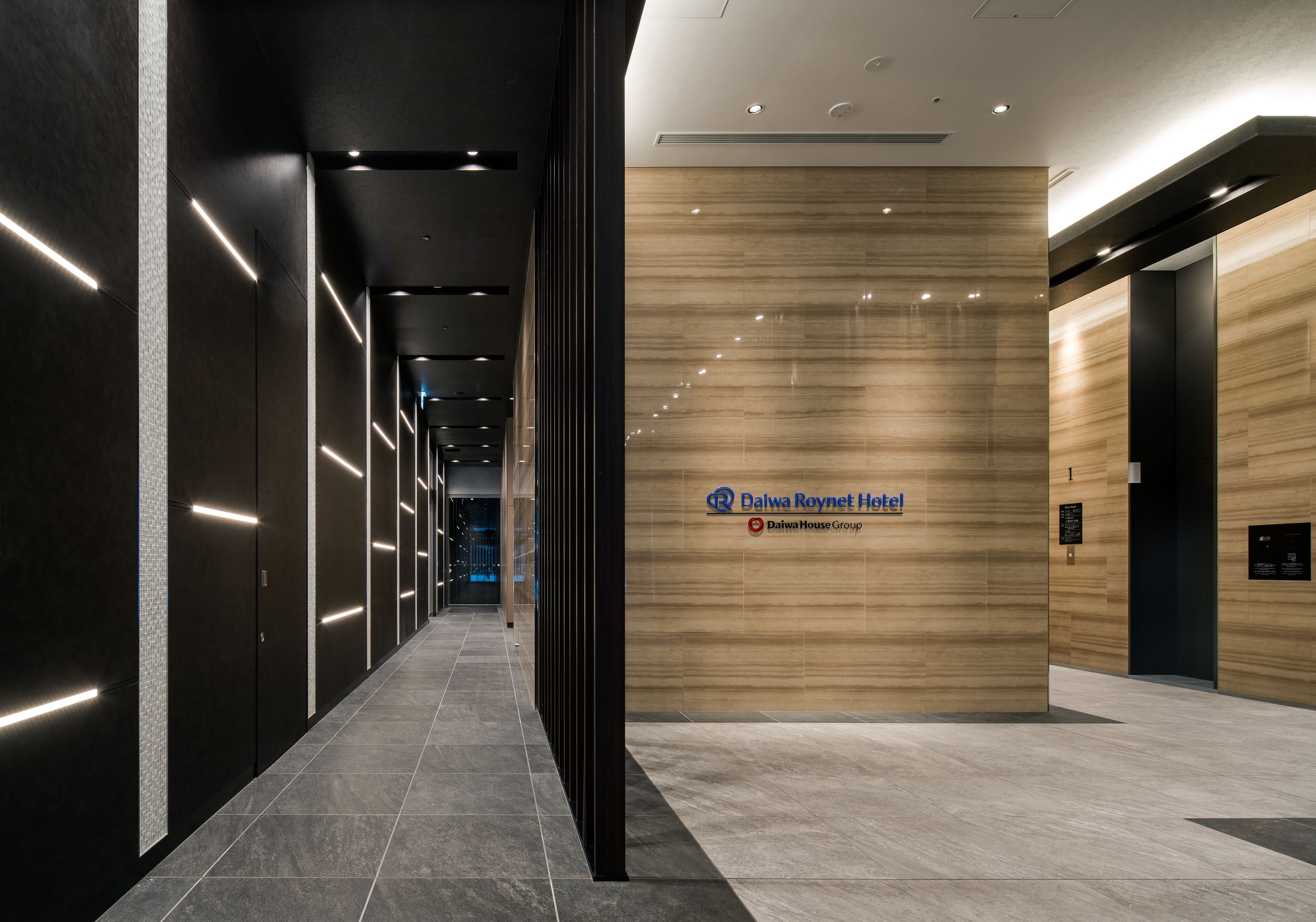 Daiwa Roynet Hotel Hiroshima Ekimae