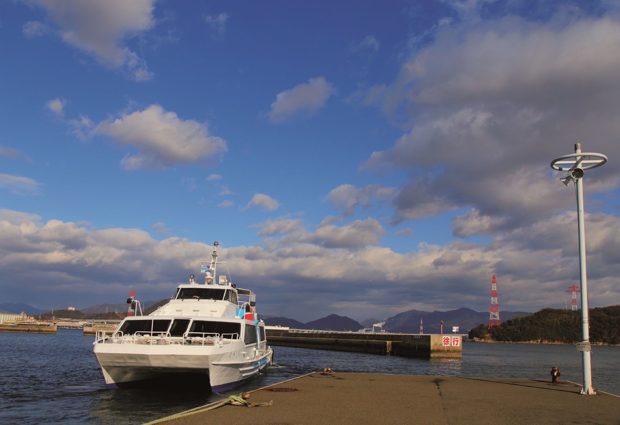 Grand Prince Hotel Hiroshima