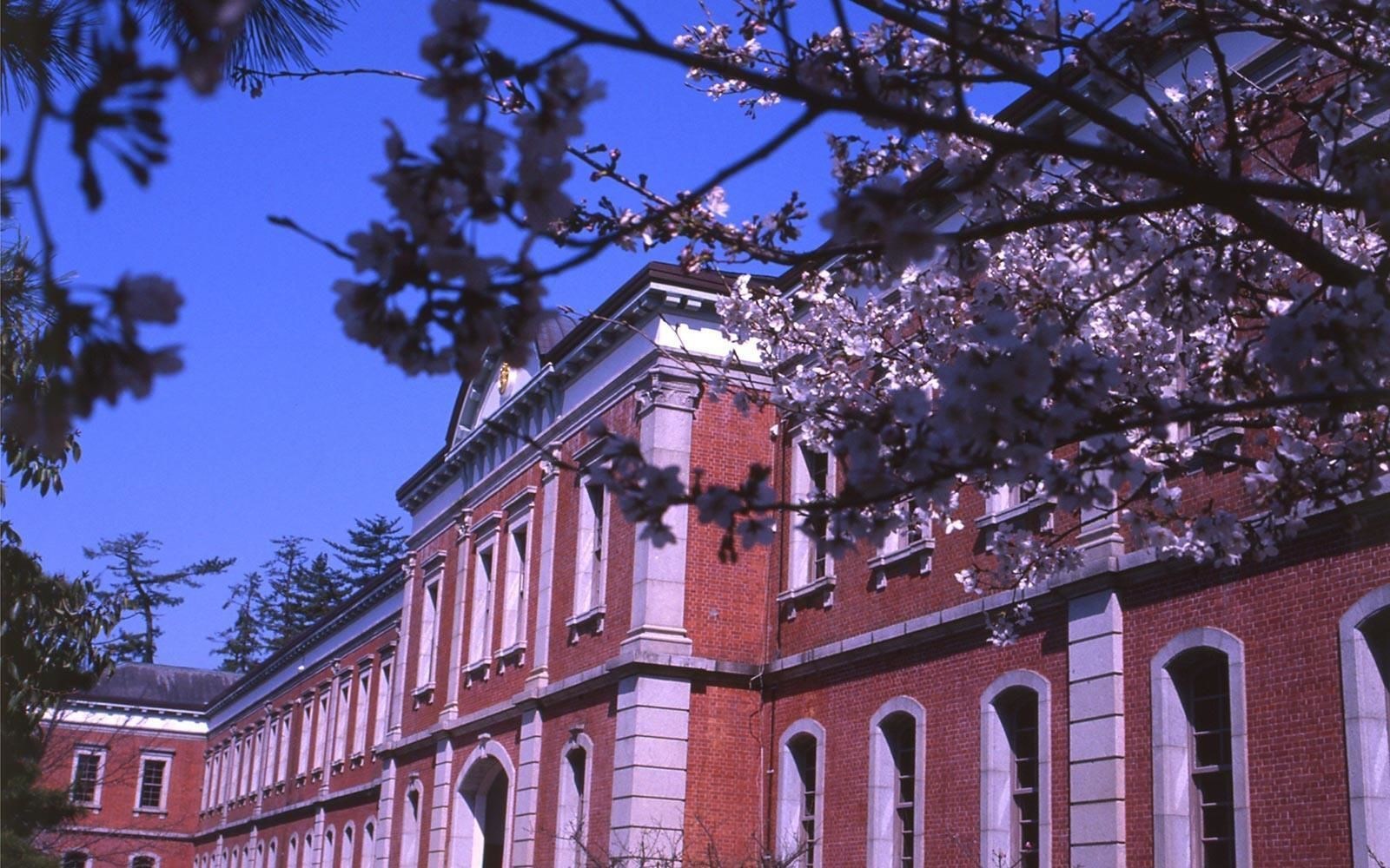 Grand Prince Hotel Hiroshima