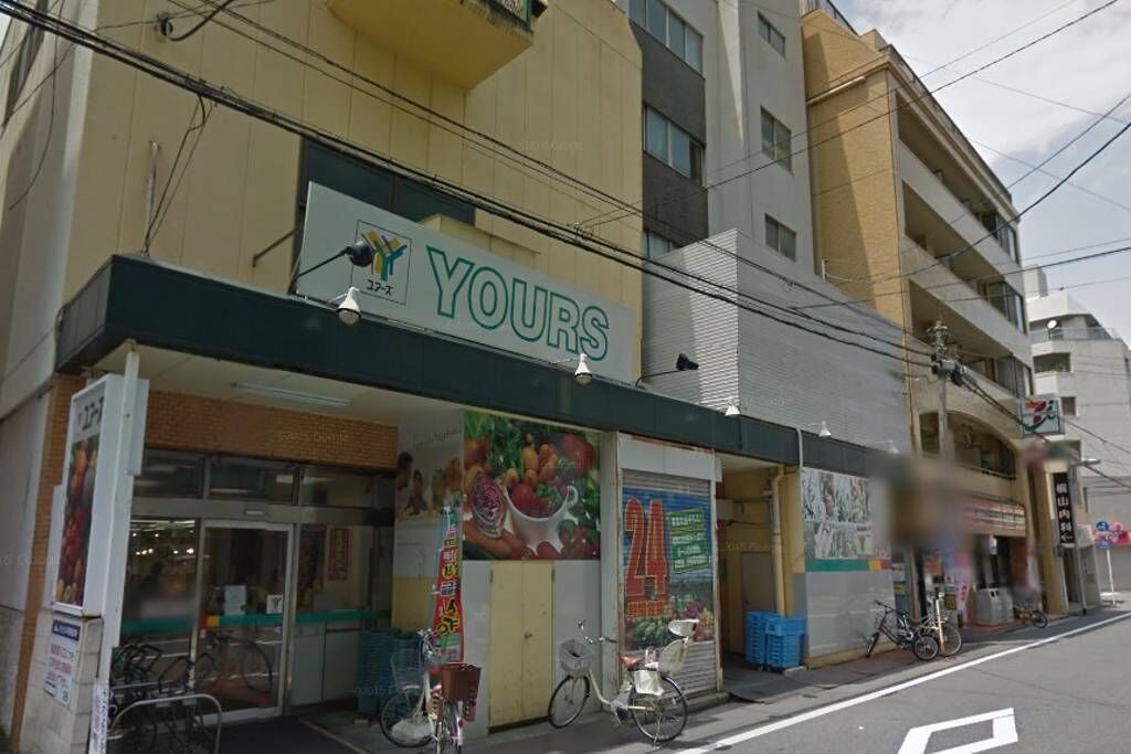 Himawari Building