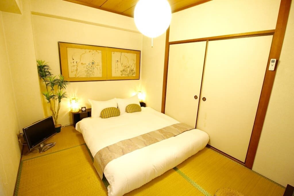 Himawari Building