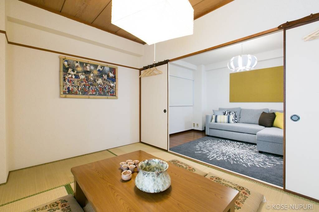 Himawari Building
