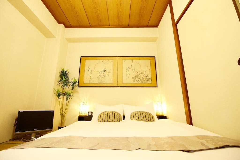 Himawari Building