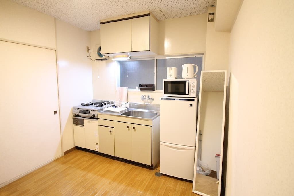 Himawari Building