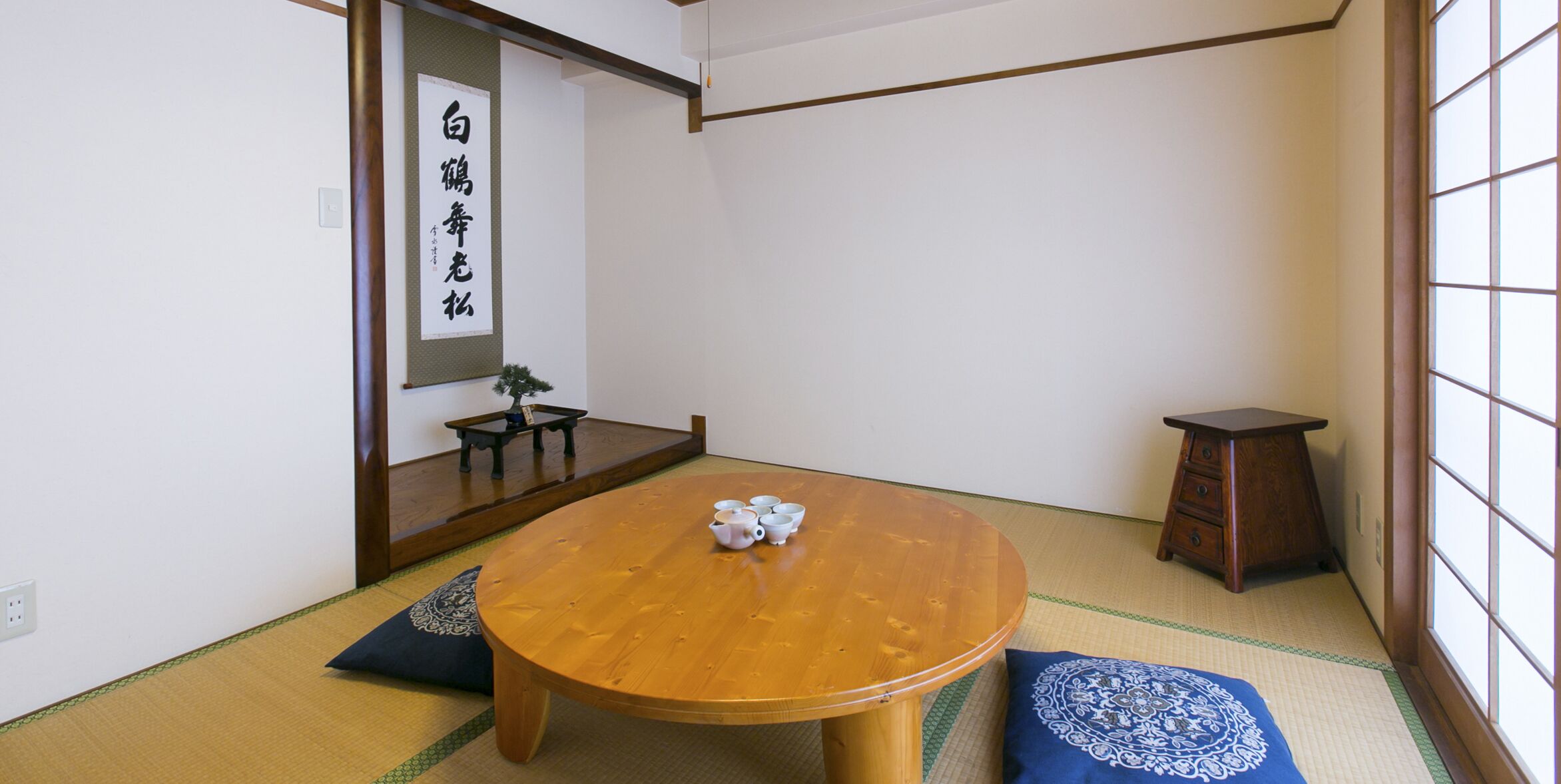 Himawari Building