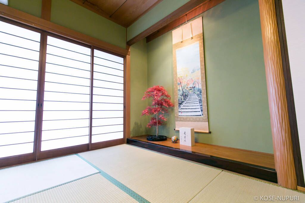 Himawari Building