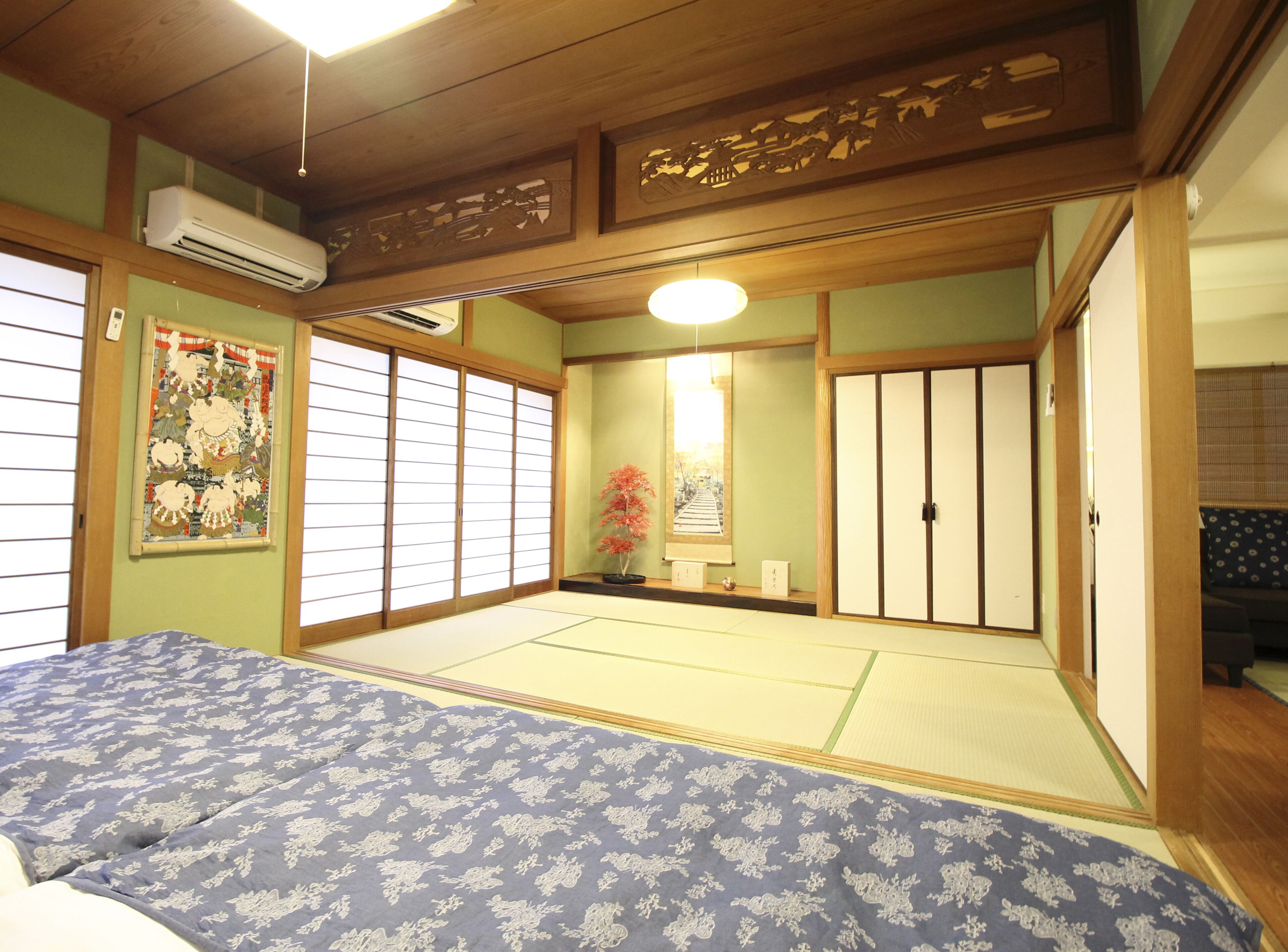 Himawari Building