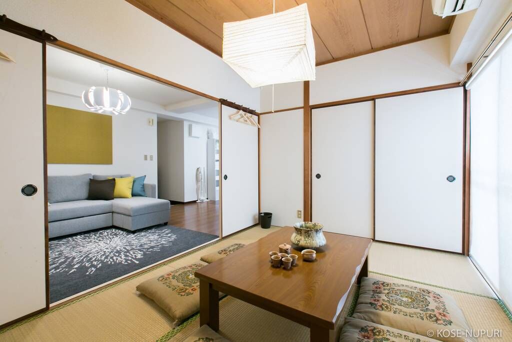 Himawari Building