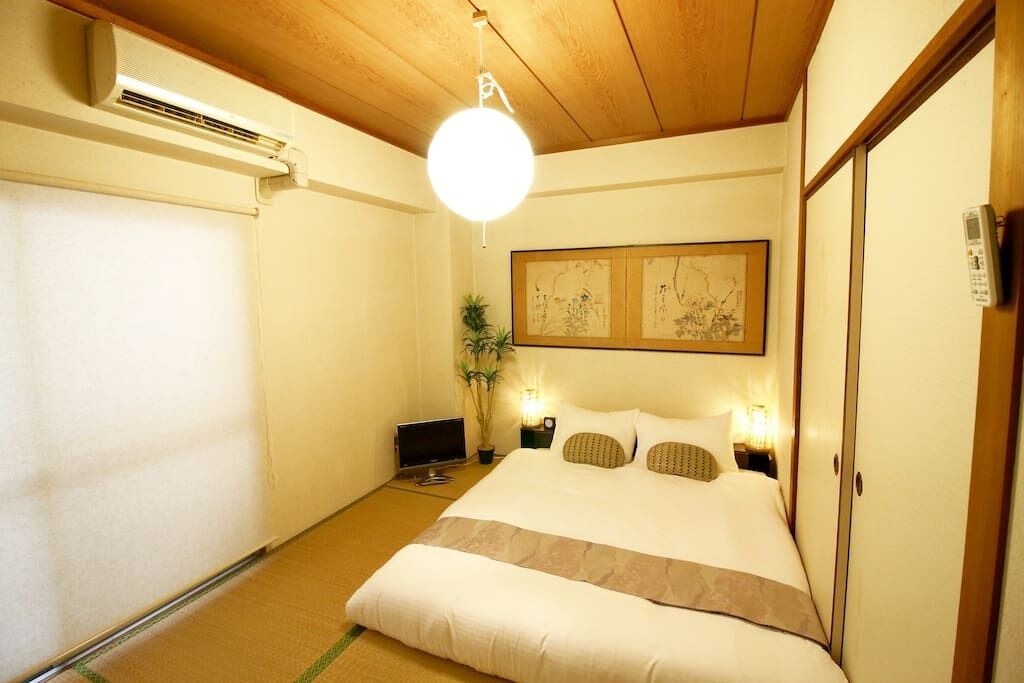 Himawari Building