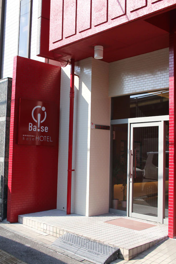 Hiroshima Base Hotel