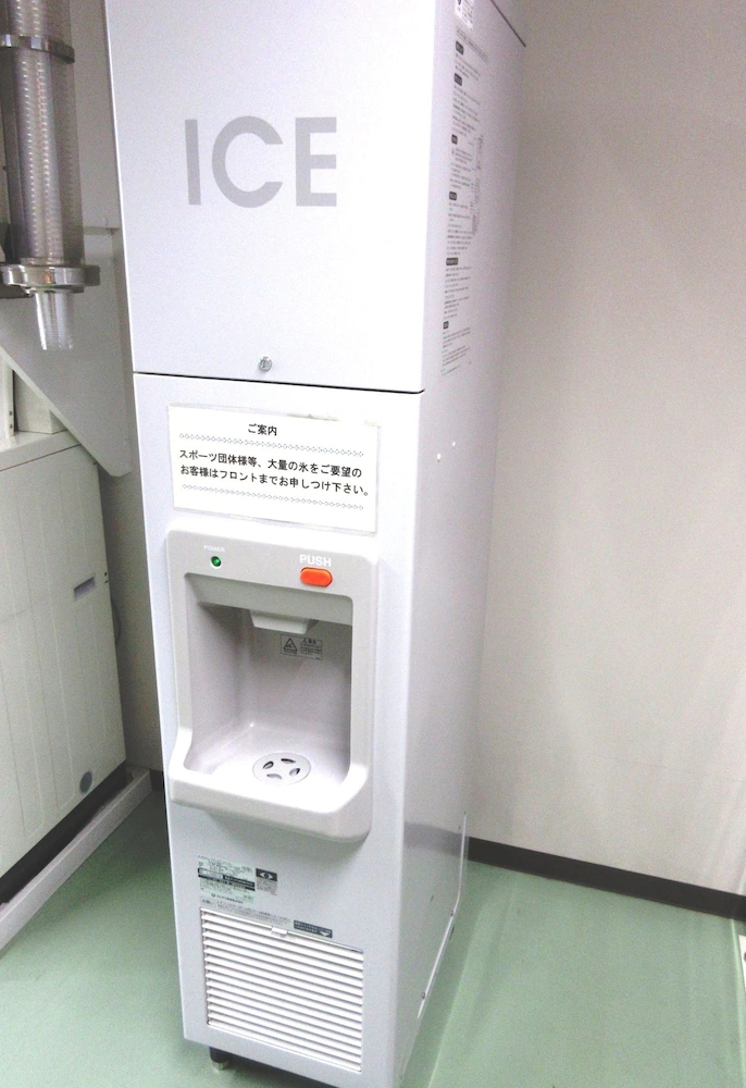 Hiroshima Diamond Hotel