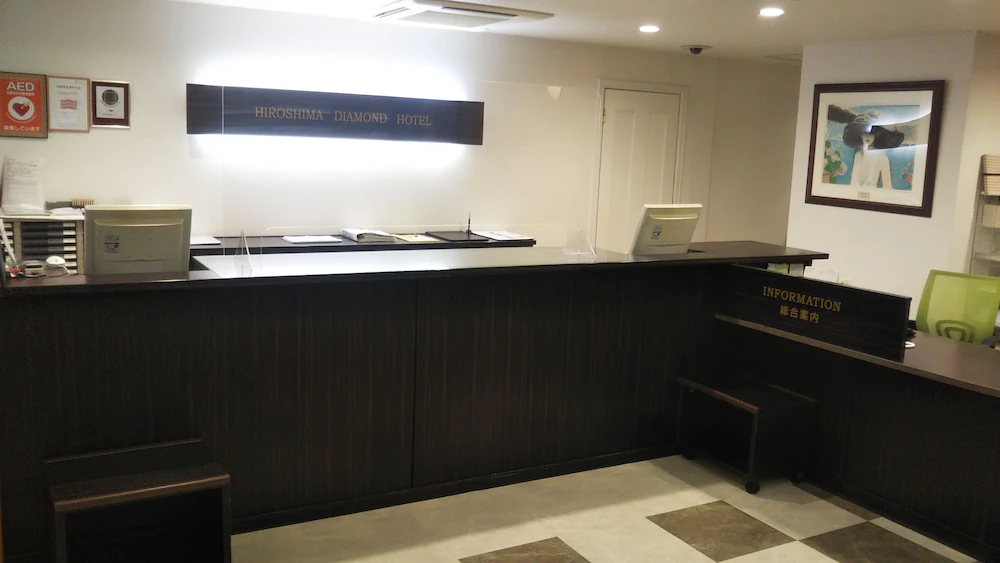 Hiroshima Diamond Hotel